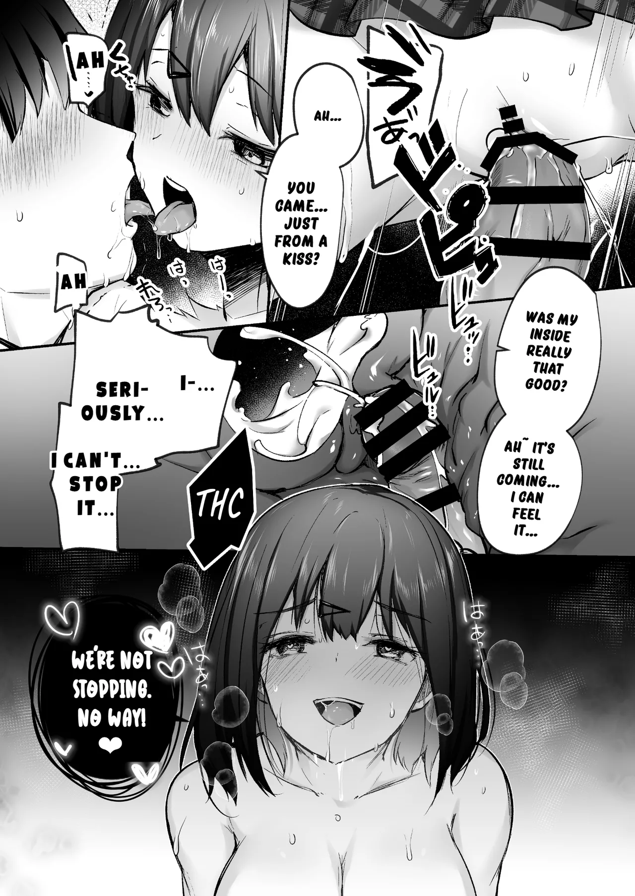 [Doushoku (Abisuguru)] Senpai, Tabete mo Ii desu ka? | Senpai, is it okay for me to eat you up? [English] [Digital] image number 39