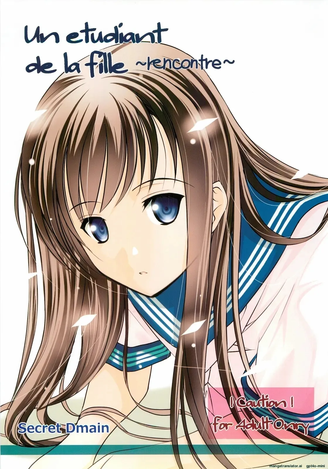 Un etudiant de la fille～rencontre～ 图片编号 1