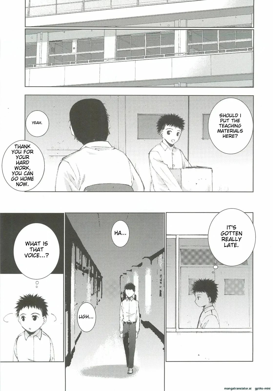 Un etudiant de la fille～rencontre～ 图片编号 7