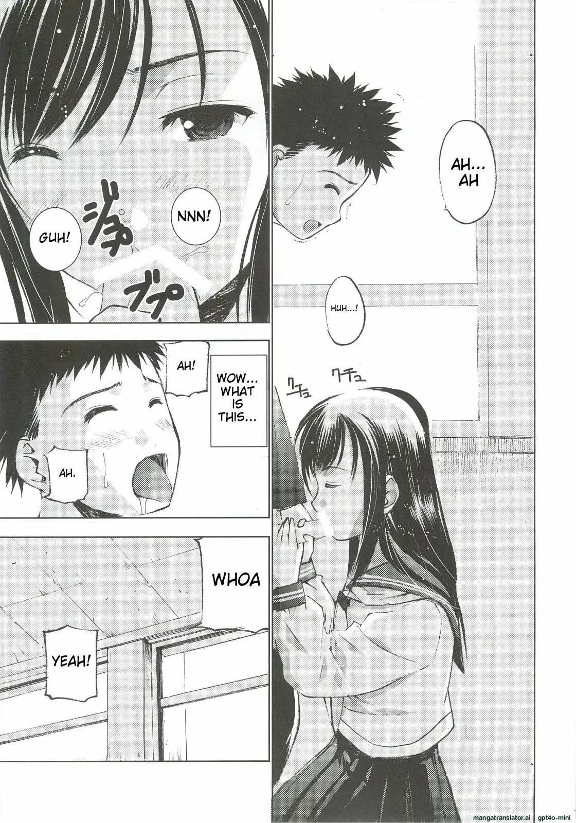 Un etudiant de la fille～rencontre～ 图片编号 17