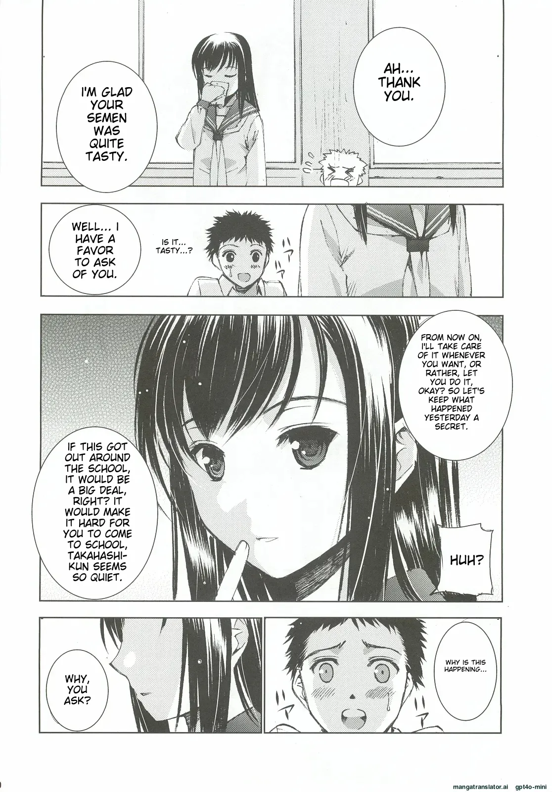 Un etudiant de la fille～rencontre～ 图片编号 20