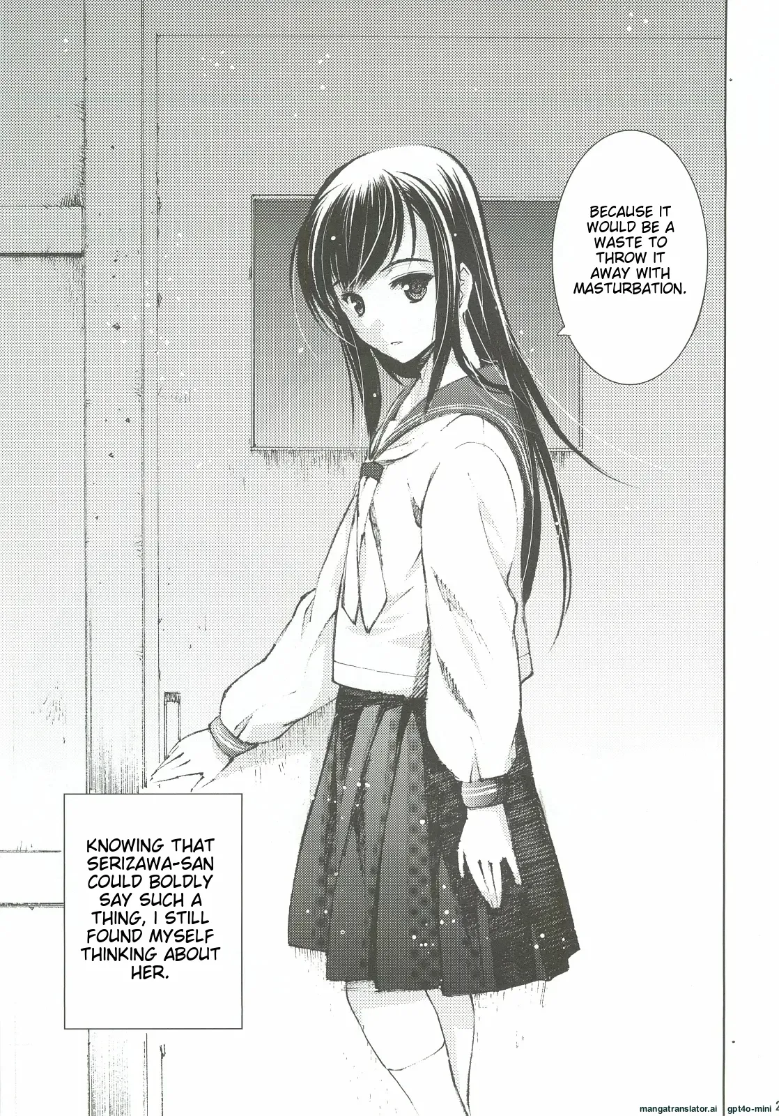 Un etudiant de la fille～rencontre～ 图片编号 21