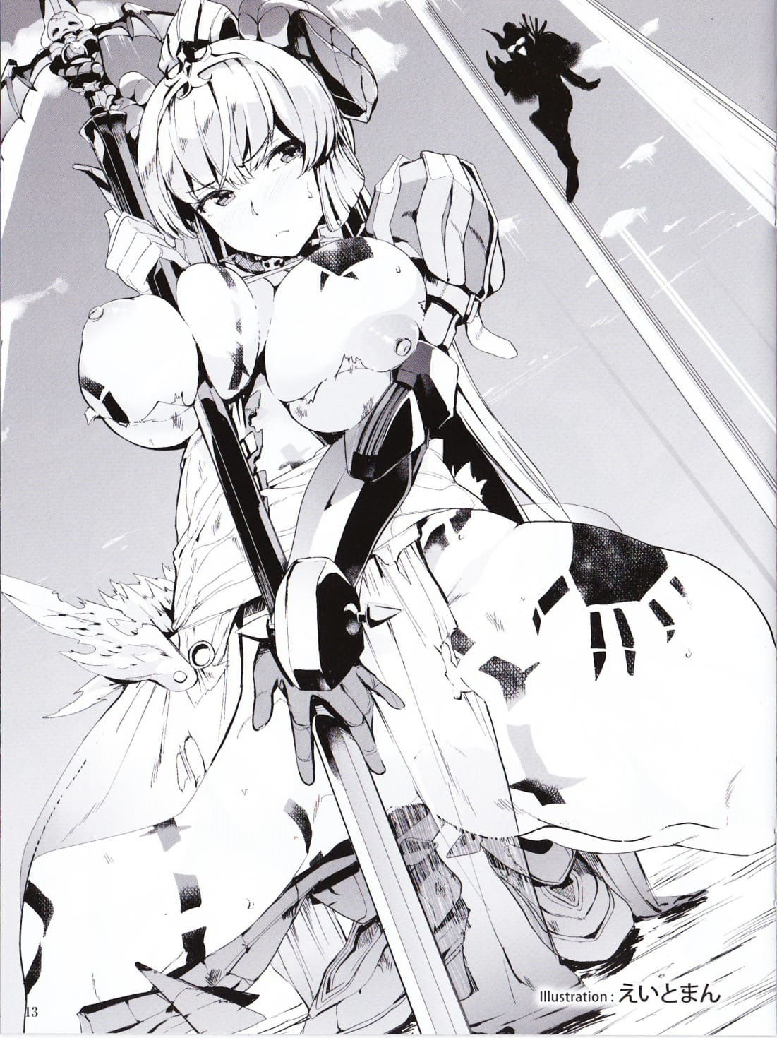 Sin: Nanatsu No Taizai Vol.1 Limited Edition booklet [Chinese] [新桥月白日语社] 이미지 번호 12