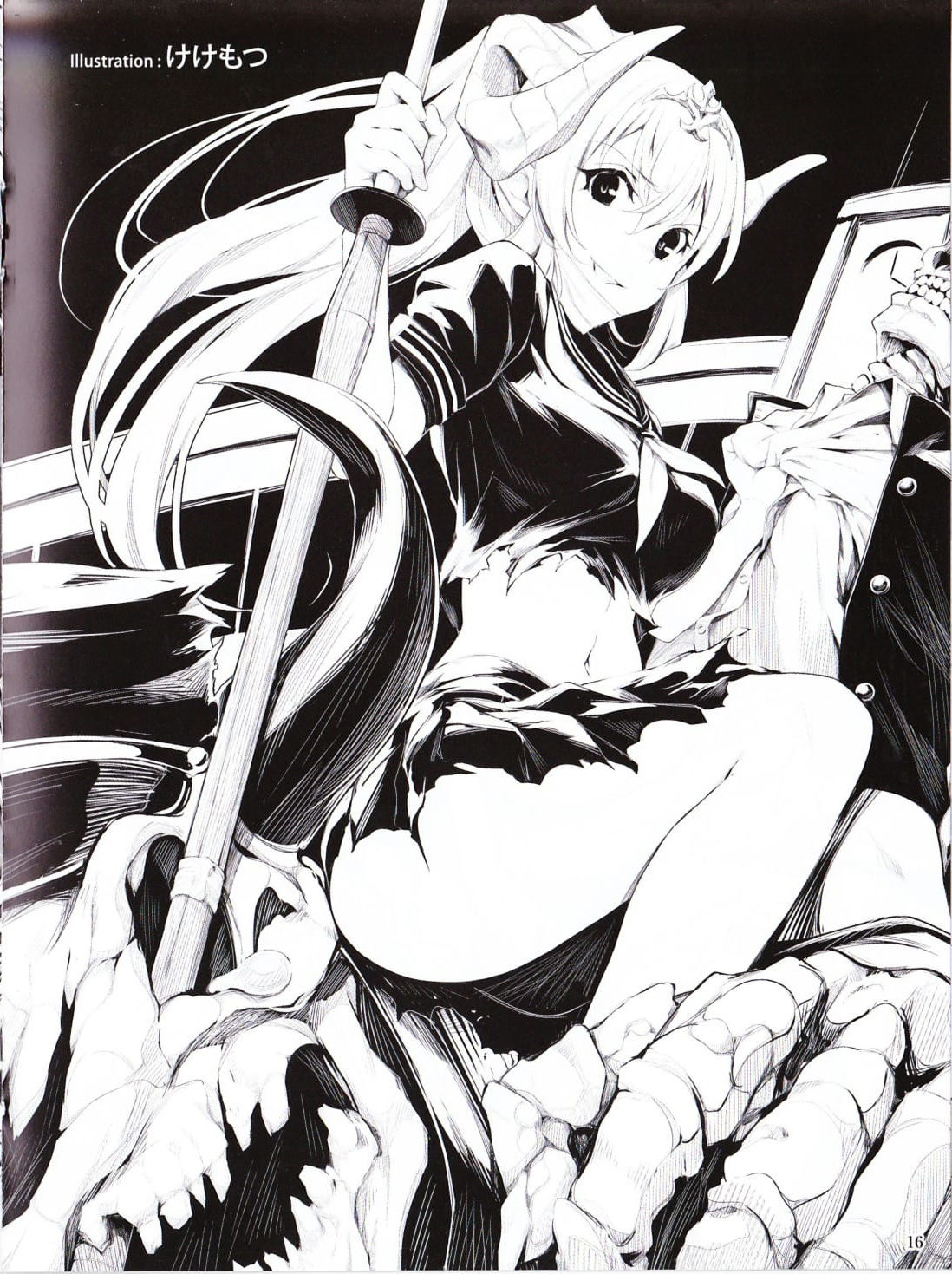 Sin: Nanatsu No Taizai Vol.1 Limited Edition booklet [Chinese] [新桥月白日语社] 이미지 번호 15