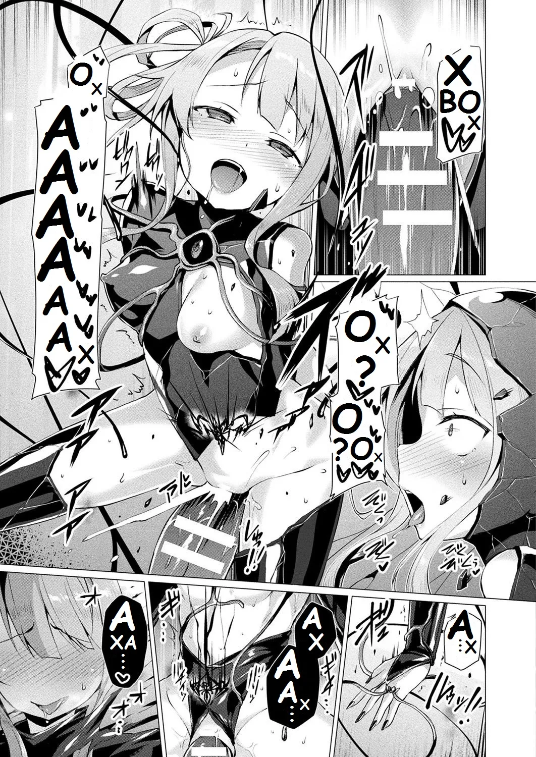 [Satou Kuuki] Aisei Tenshi Love Mary №1-7 (The Archangel of Love, Love Mary) / Архангел любви Мэри [Russian] (translate by: CAMAK) 이미지 번호 128