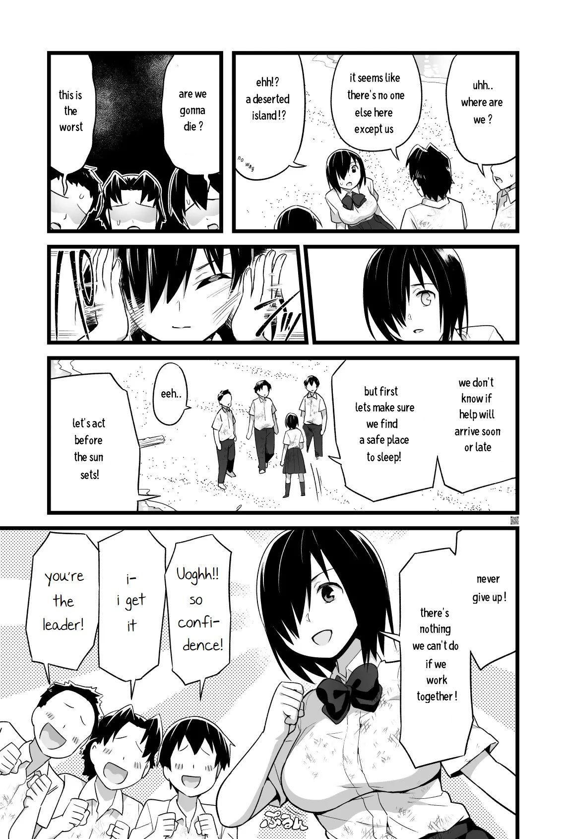 [OTOREKO (Toilet Komoru)] Mujintou de Ame-dama o Mitsukeru Hanashi. Yoshimura-san! 4 [Digital] [English] [B-Rabbit] Bildnummer 4