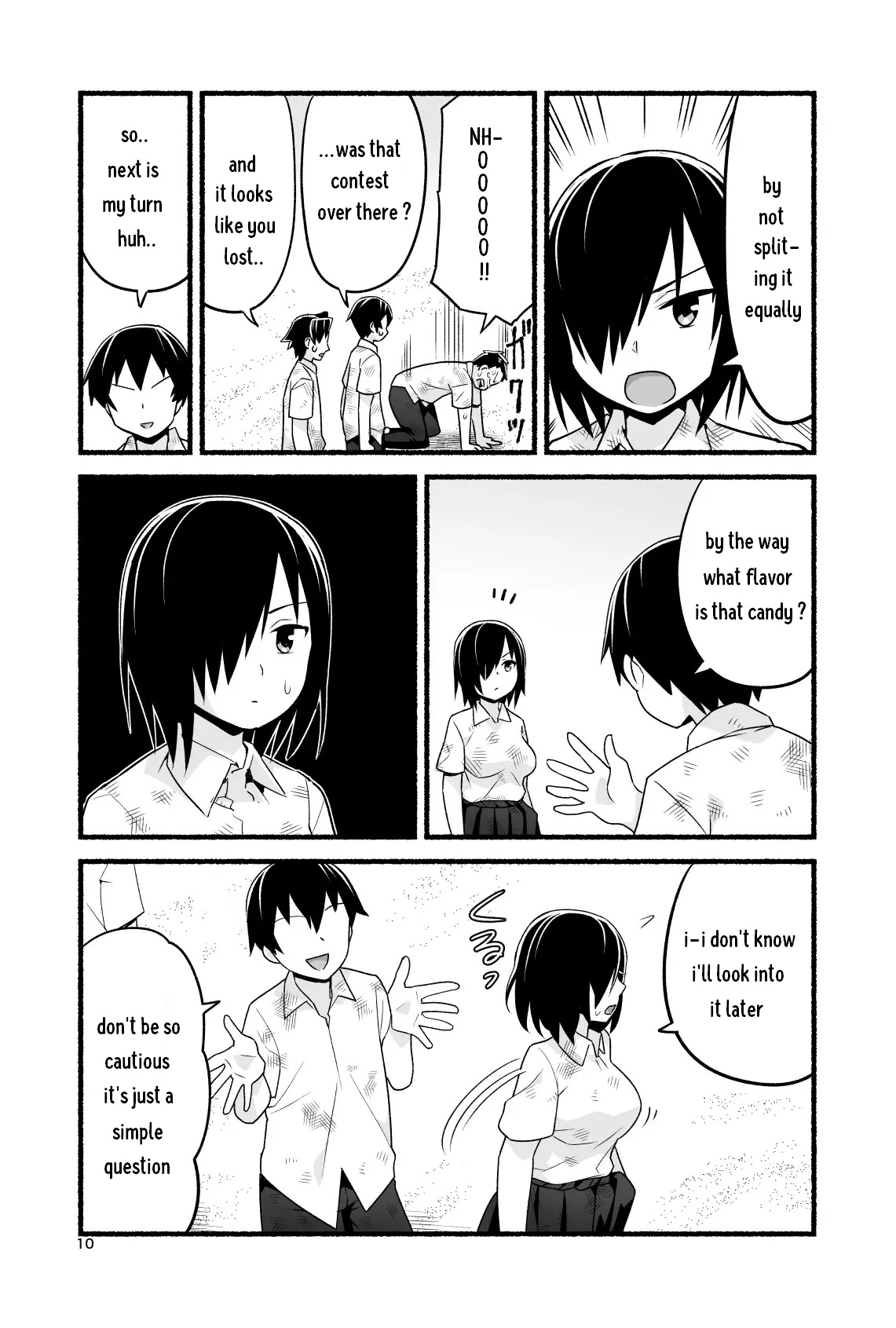 [OTOREKO (Toilet Komoru)] Mujintou de Ame-dama o Mitsukeru Hanashi. Yoshimura-san! 4 [Digital] [English] [B-Rabbit] Bildnummer 15