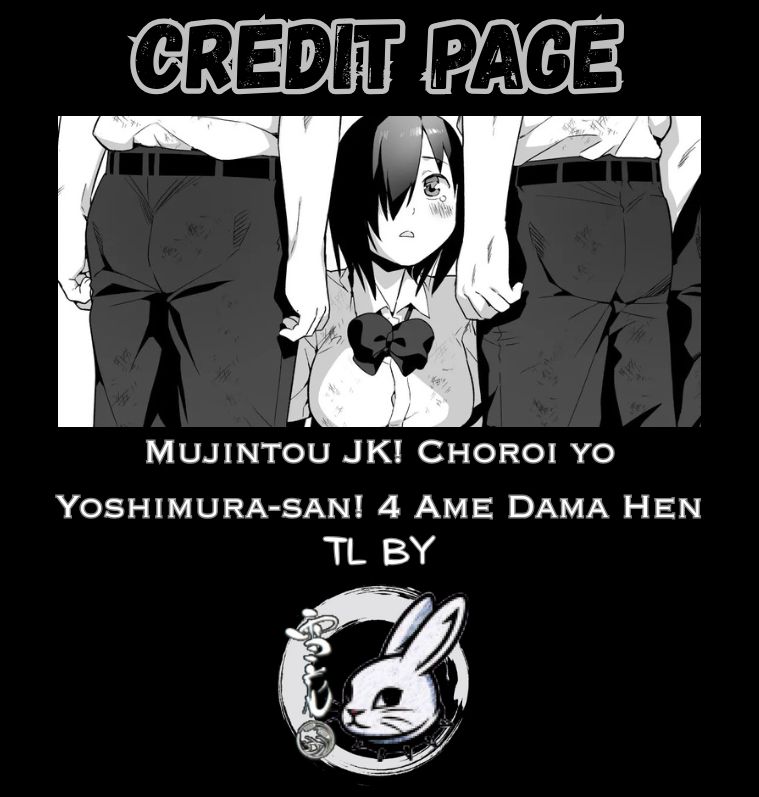 [OTOREKO (Toilet Komoru)] Mujintou de Ame-dama o Mitsukeru Hanashi. Yoshimura-san! 4 [Digital] [English] [B-Rabbit] Bildnummer 32