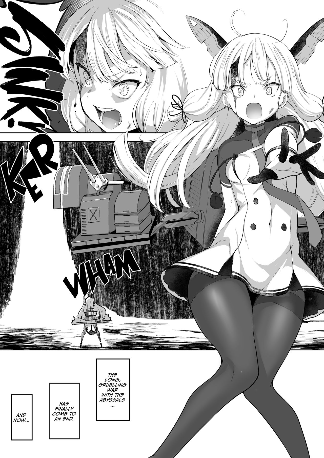 [Namanamago (Shiba Nanasei)] Murakumo to Kozukuri SEX | Impregnating Murakumo (Kantai Collection -KanColle-) [English] {2d-market.com} [Decensored] [Digital] image number 2