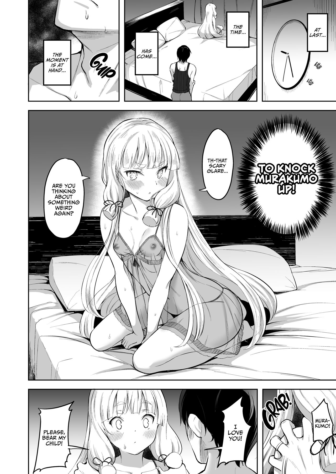 [Namanamago (Shiba Nanasei)] Murakumo to Kozukuri SEX | Impregnating Murakumo (Kantai Collection -KanColle-) [English] {2d-market.com} [Decensored] [Digital] image number 13