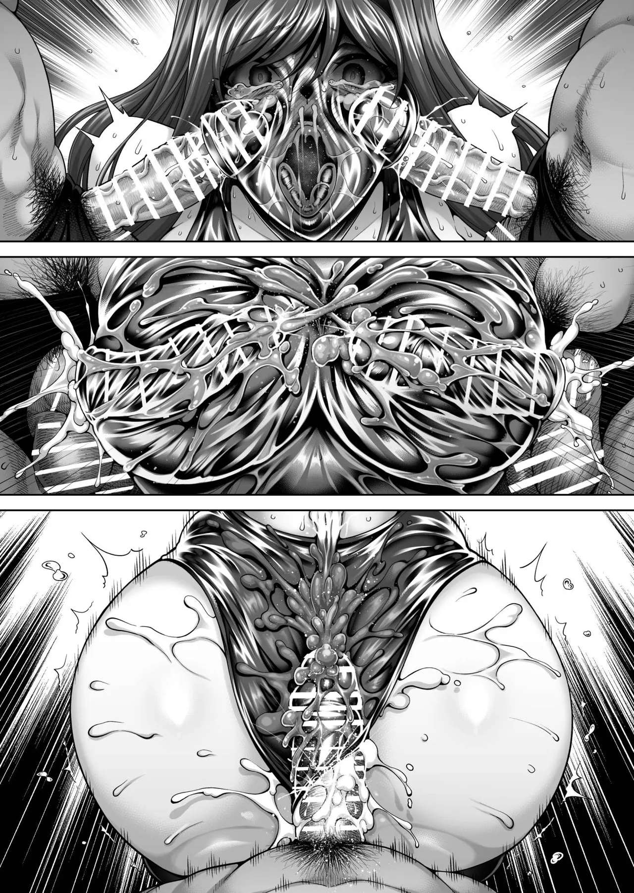 [蒼山哲] アマガミ森島はるか漫画7P (アマガミ) image number 13