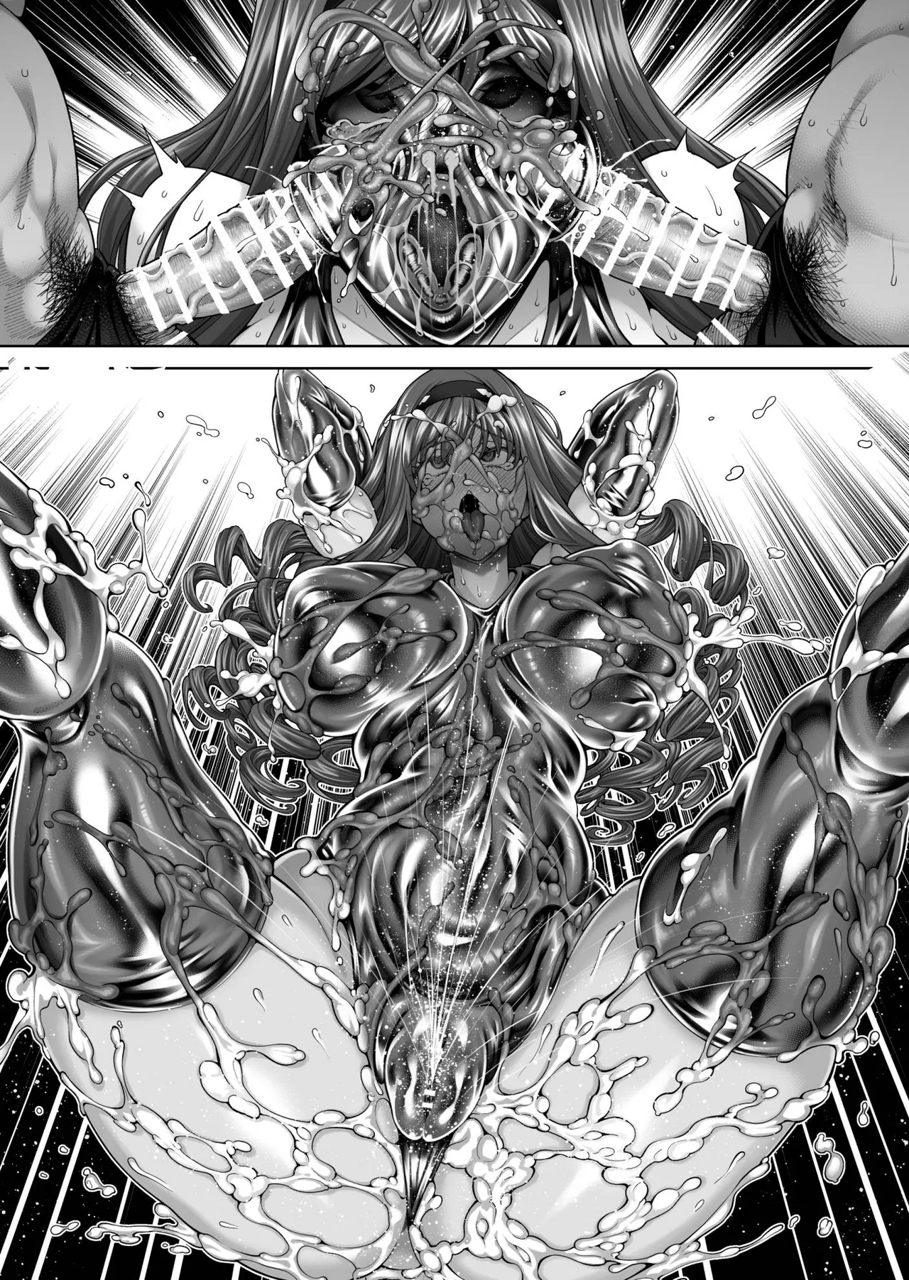 [蒼山哲] アマガミ森島はるか漫画7P (アマガミ) image number 14