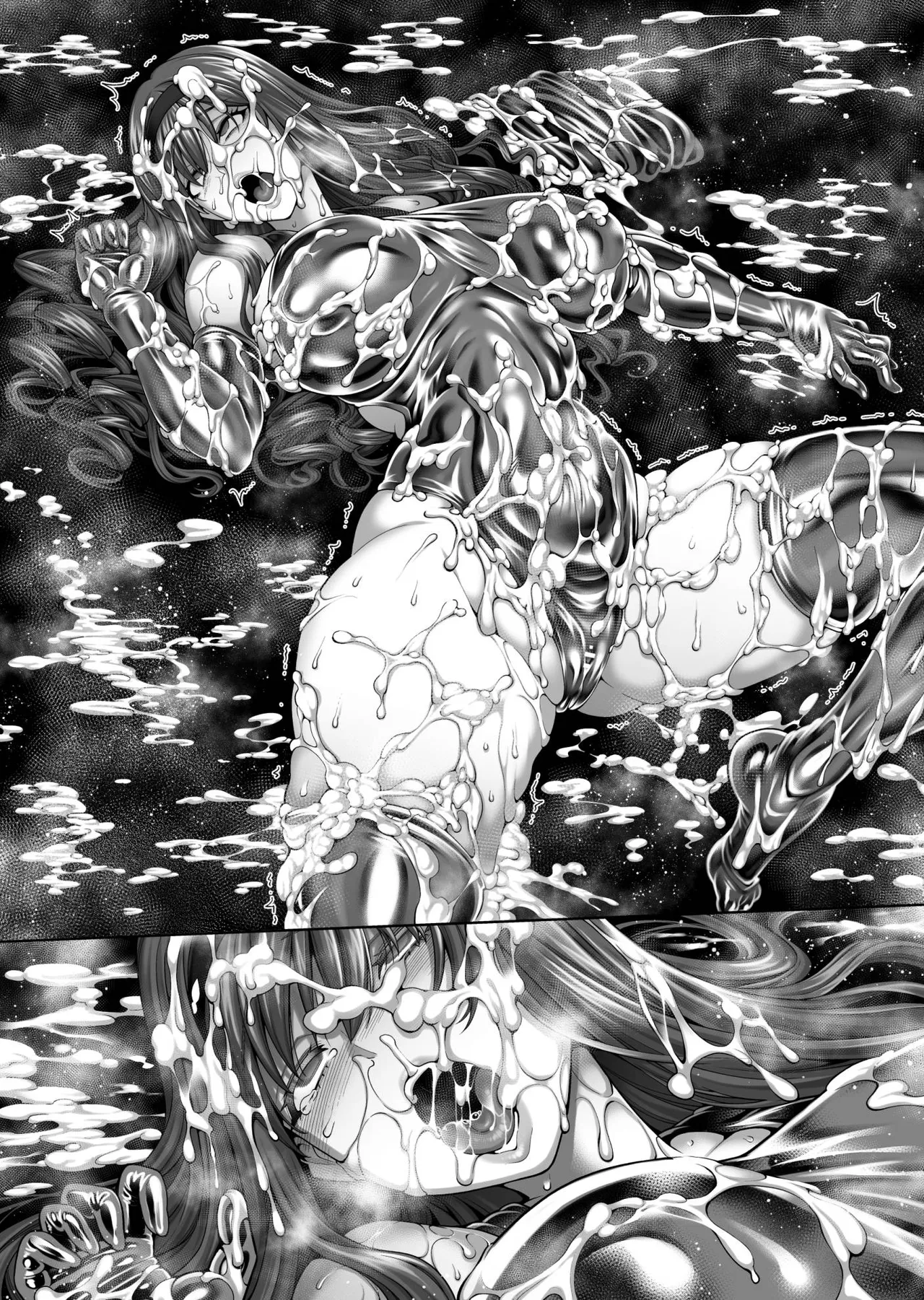 [蒼山哲] アマガミ森島はるか漫画7P (アマガミ) image number 15