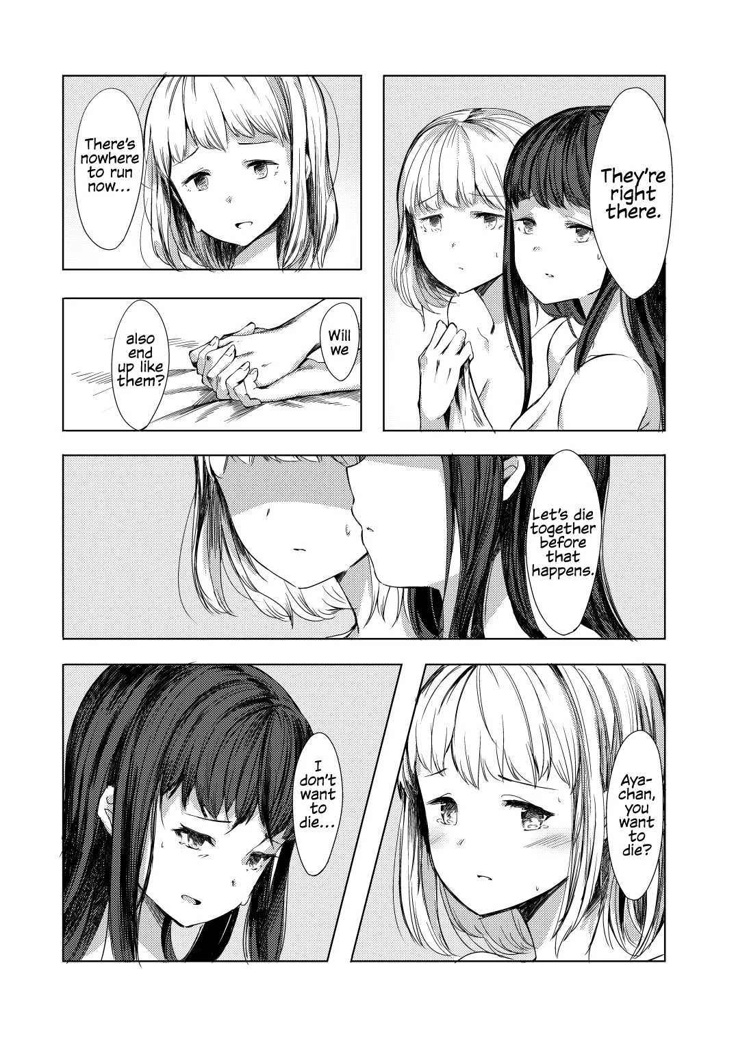 [Studio Iwashi (Koruse)] Kyou mo Sekai wa Kumorizora | The World Is Still Cloudy Today [English] [Digital] image number 17