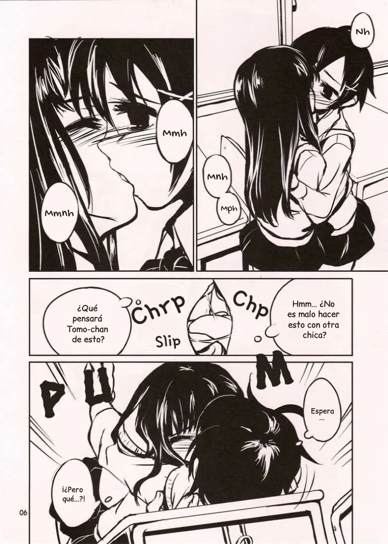(COMITIA72) [ponz.info (Ponz)] Chu! [Spanish] {ServalYuri} image number 6