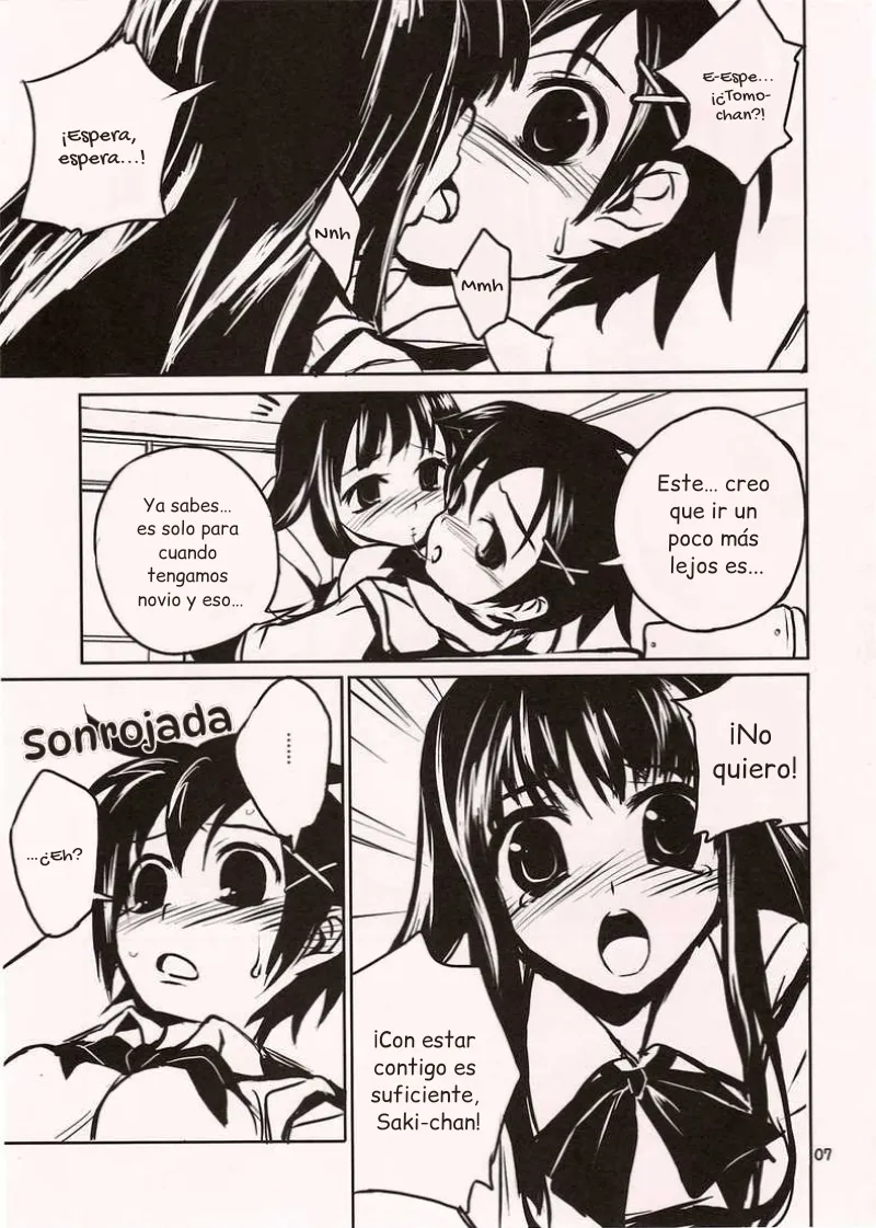 (COMITIA72) [ponz.info (Ponz)] Chu! [Spanish] {ServalYuri} image number 7