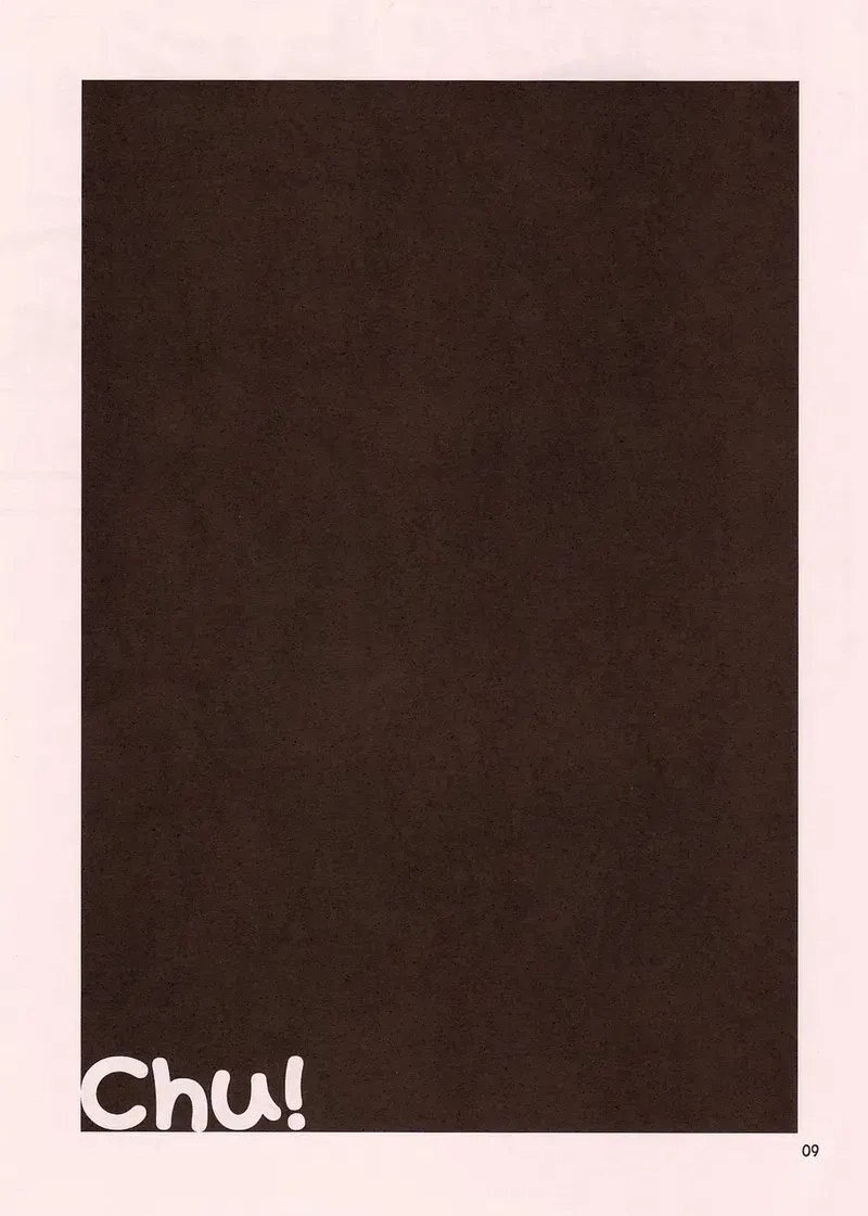 (COMITIA72) [ponz.info (Ponz)] Chu! [Spanish] {ServalYuri} image number 9