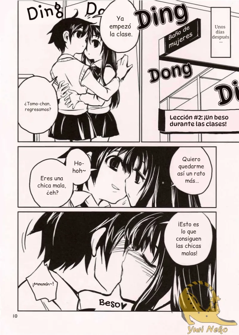 (COMITIA72) [ponz.info (Ponz)] Chu! [Spanish] {ServalYuri} image number 10