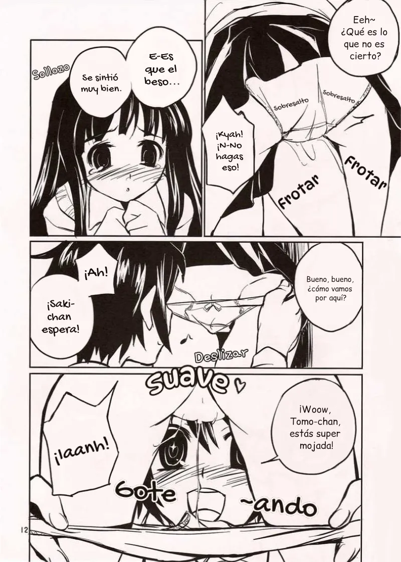 (COMITIA72) [ponz.info (Ponz)] Chu! [Spanish] {ServalYuri} image number 12