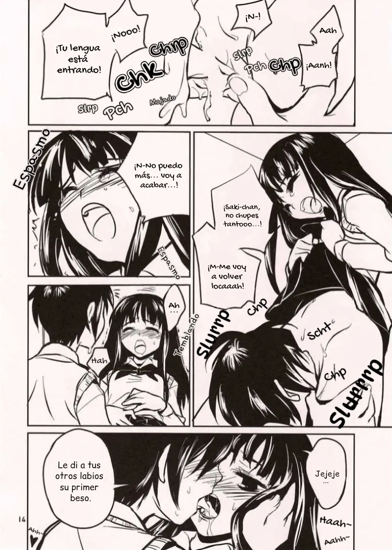 (COMITIA72) [ponz.info (Ponz)] Chu! [Spanish] {ServalYuri} image number 14