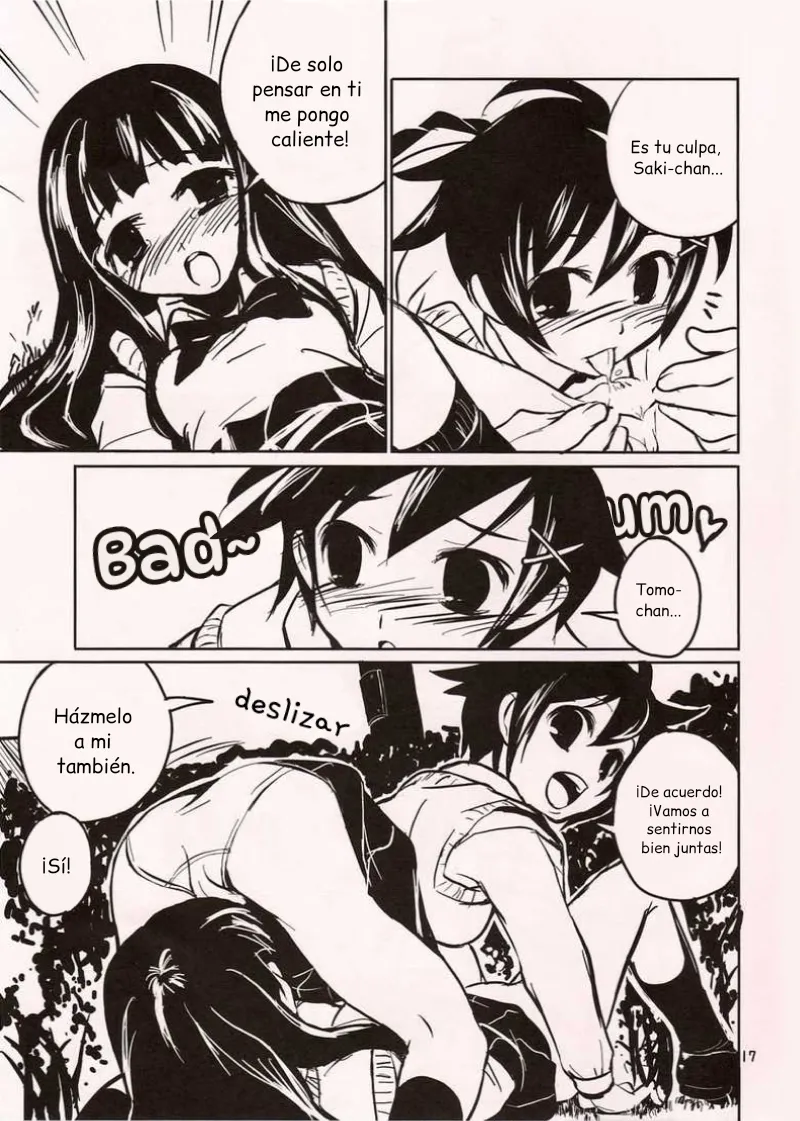 (COMITIA72) [ponz.info (Ponz)] Chu! [Spanish] {ServalYuri} image number 17