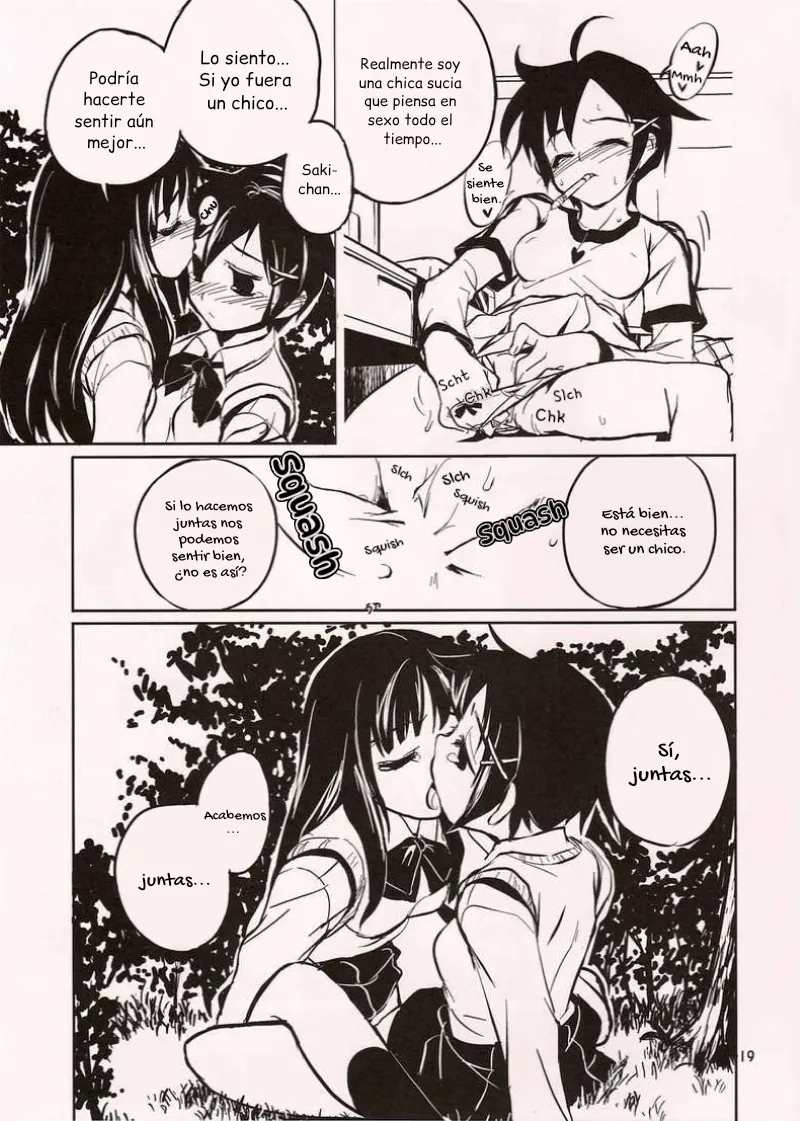 (COMITIA72) [ponz.info (Ponz)] Chu! [Spanish] {ServalYuri} image number 19