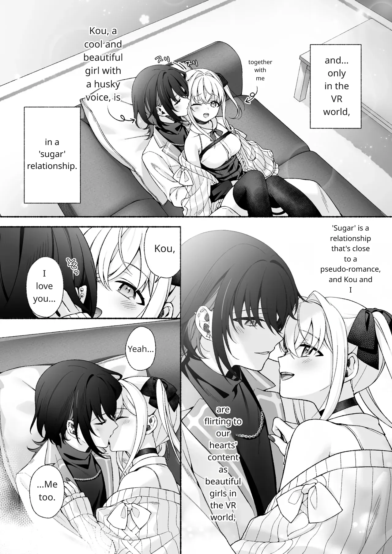 [Amuai Okashi Seisakusho (LiO)] VR no Hazu datta!! | It Was Supposed to Be VR!! [English] [Comics Enjoyer] image number 4