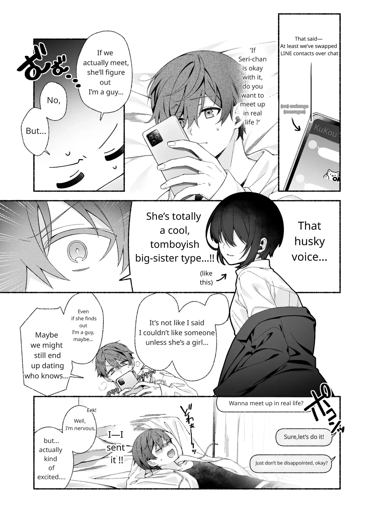 [Amuai Okashi Seisakusho (LiO)] VR no Hazu datta!! | It Was Supposed to Be VR!! [English] [Comics Enjoyer] image number 6