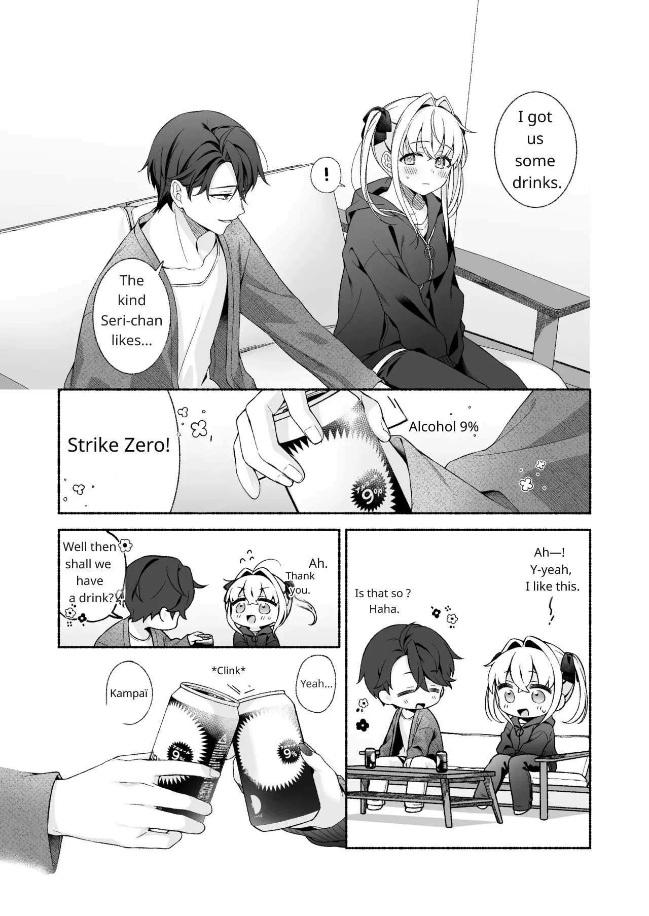 [Amuai Okashi Seisakusho (LiO)] VR no Hazu datta!! | It Was Supposed to Be VR!! [English] [Comics Enjoyer] image number 14