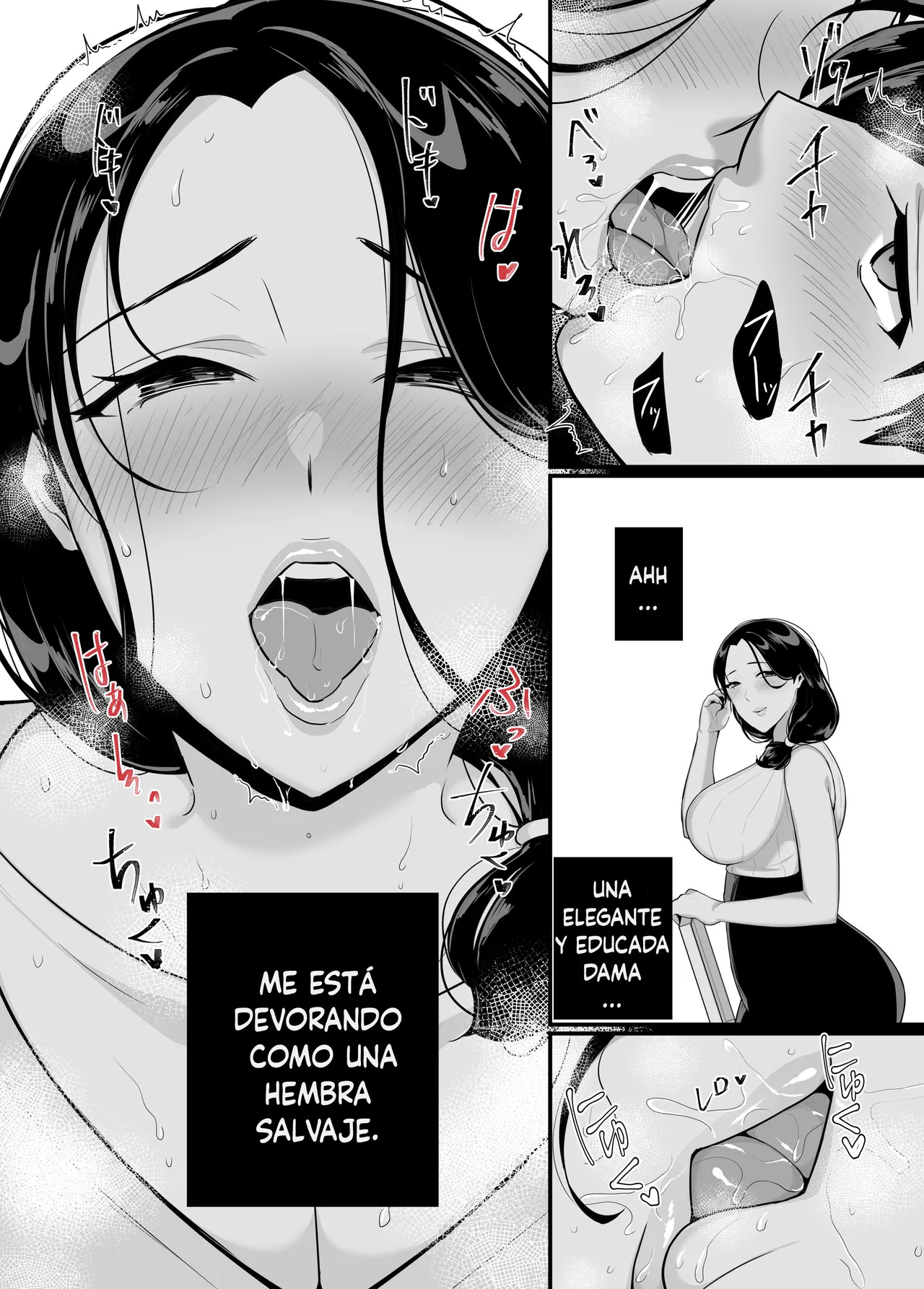 [Botamochi] Kanojo no haha ni tabe rareru ~ yūwaku sa rete naisho no furin kankei [Spanish] image number 18