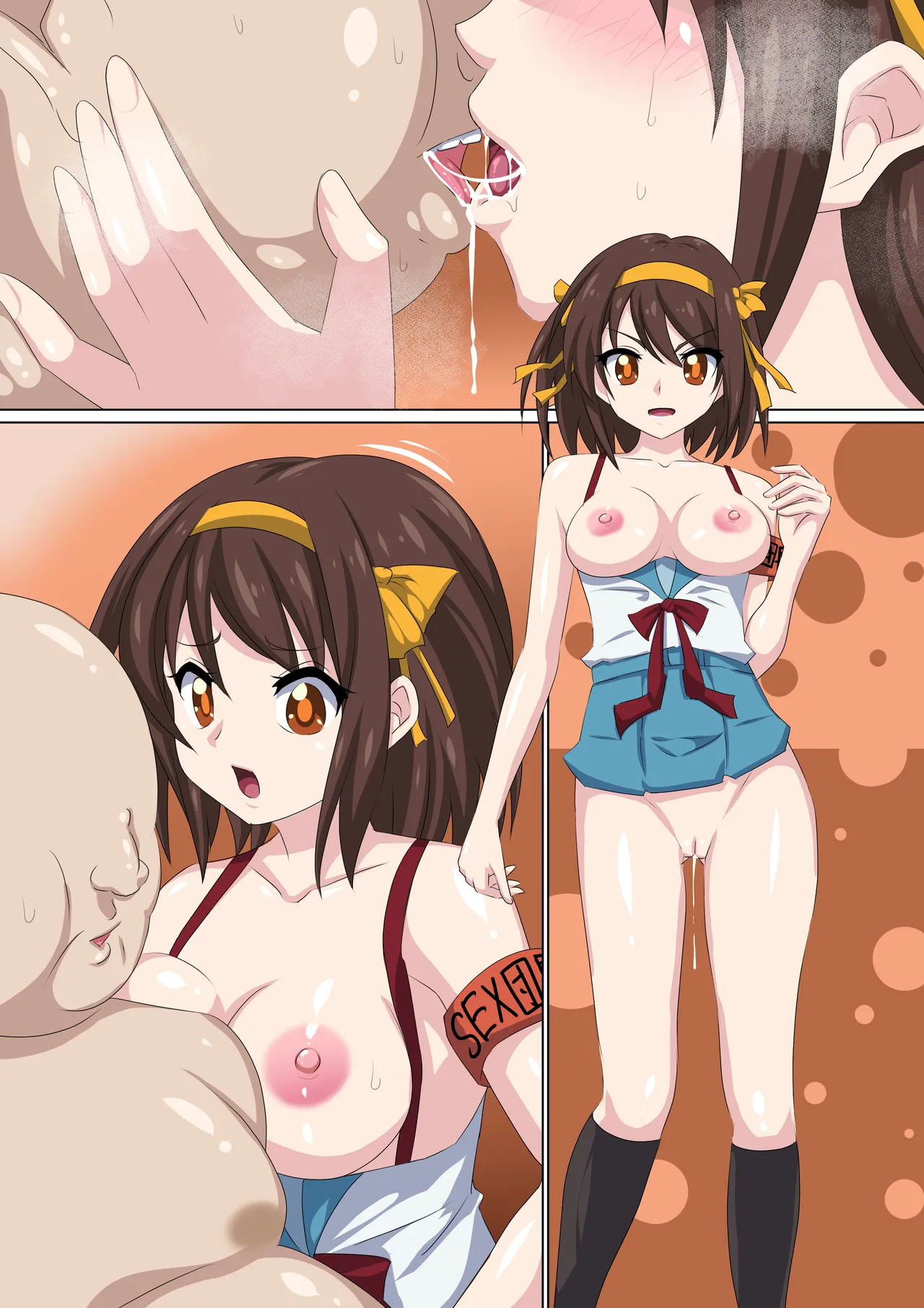 [Jukujo Kami no Kuroana (Jyantaku)] Namaiki na SEX Danchou ga Erasou ni Shinagara Oji-san Chinpo ni Yogari Kuruu www (Suzumiya Haruhi no Yuuutsu) numero di immagine  10