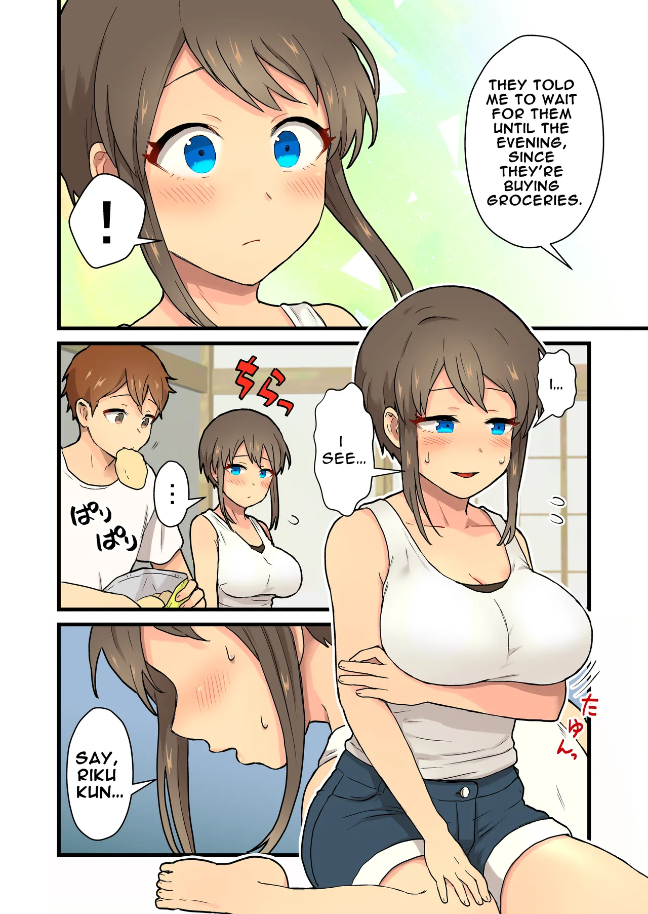 [kitsunekopandanuki (pandanuki)] Hisashiburi ni Atta Inaka no Onna Tomodachi Issen Koechau | Crossed The Line with my Rural Town Female Friend [English] [Thakerion] 画像番号 7