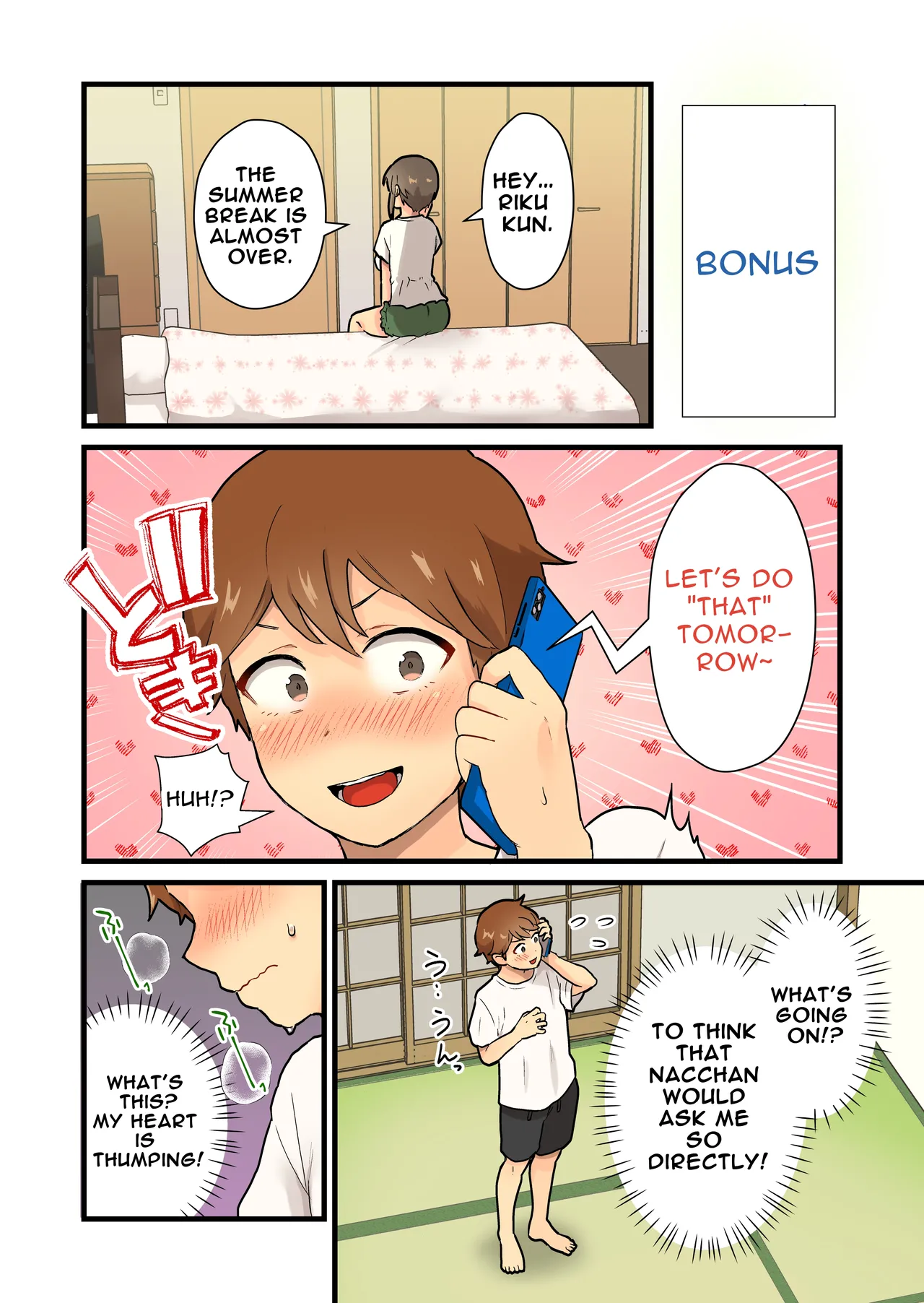 [kitsunekopandanuki (pandanuki)] Hisashiburi ni Atta Inaka no Onna Tomodachi Issen Koechau | Crossed The Line with my Rural Town Female Friend [English] [Thakerion] 画像番号 33