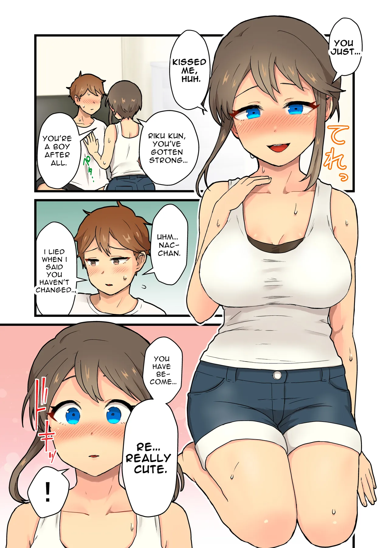 [kitsunekopandanuki (pandanuki)] Hisashiburi ni Atta Inaka no Onna Tomodachi Issen Koechau | Crossed The Line with my Rural Town Female Friend [English] [Thakerion] 画像番号 48