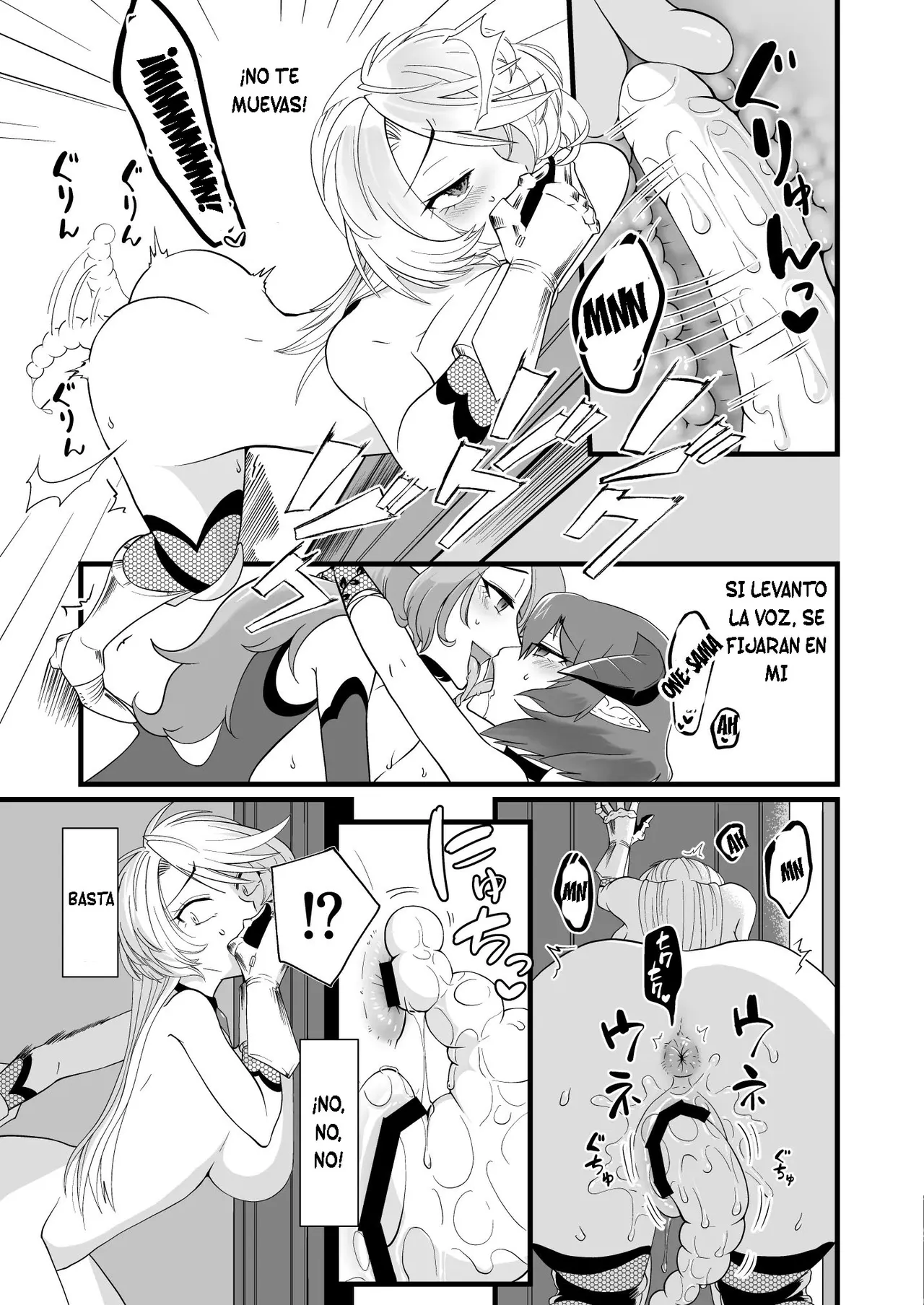 TS Kishi Futanari-ka Sakusei [TF SCANS] numero di immagine  10