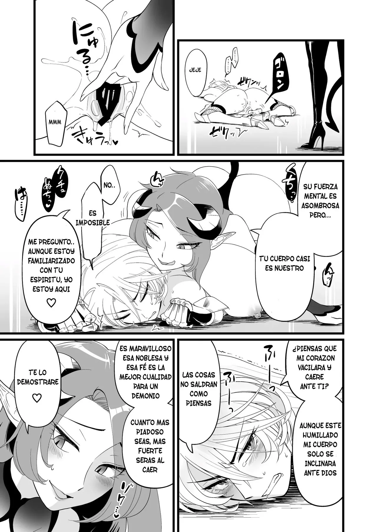 TS Kishi Futanari-ka Sakusei [TF SCANS] numero di immagine  16