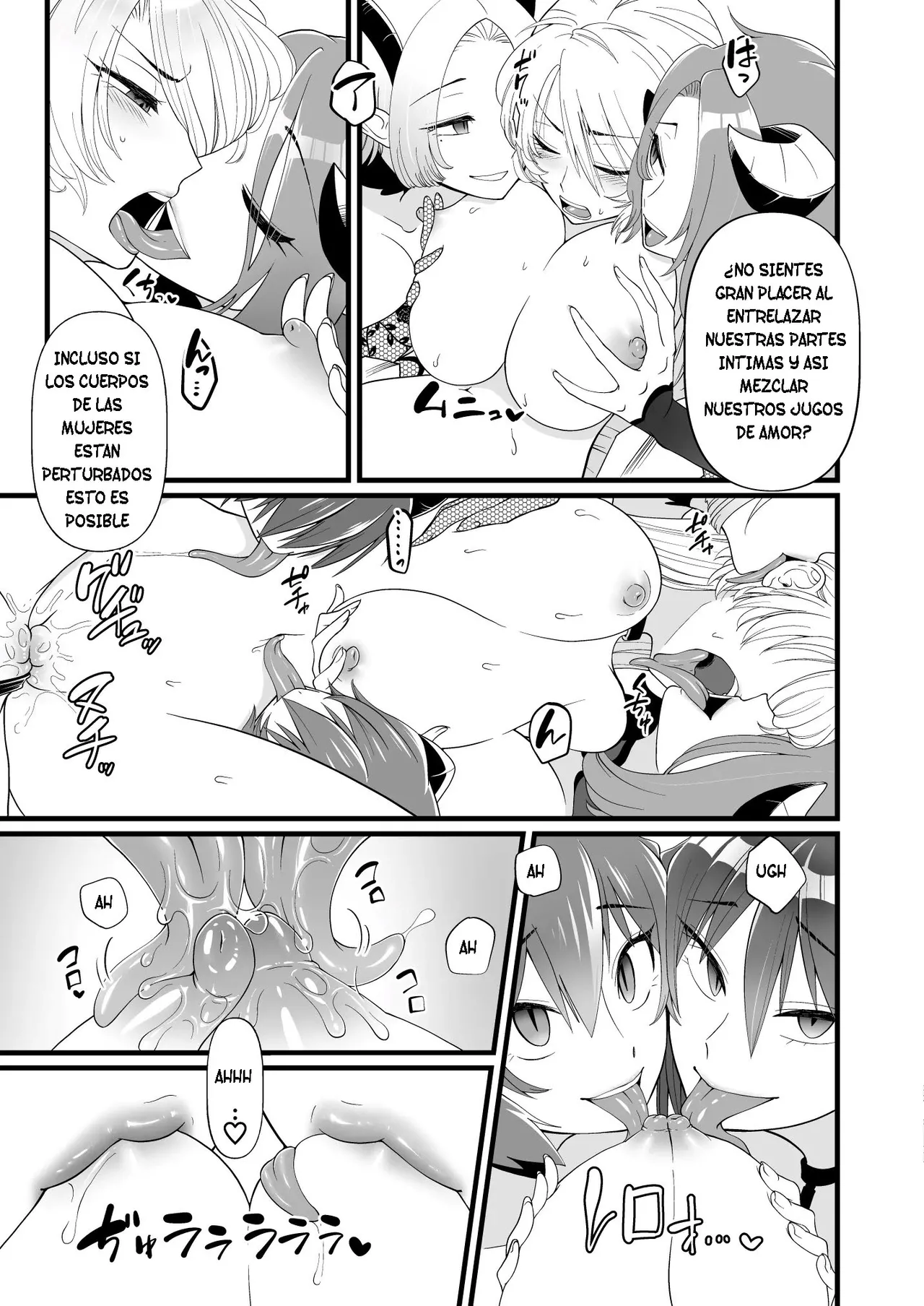 TS Kishi Futanari-ka Sakusei [TF SCANS] numero di immagine  18