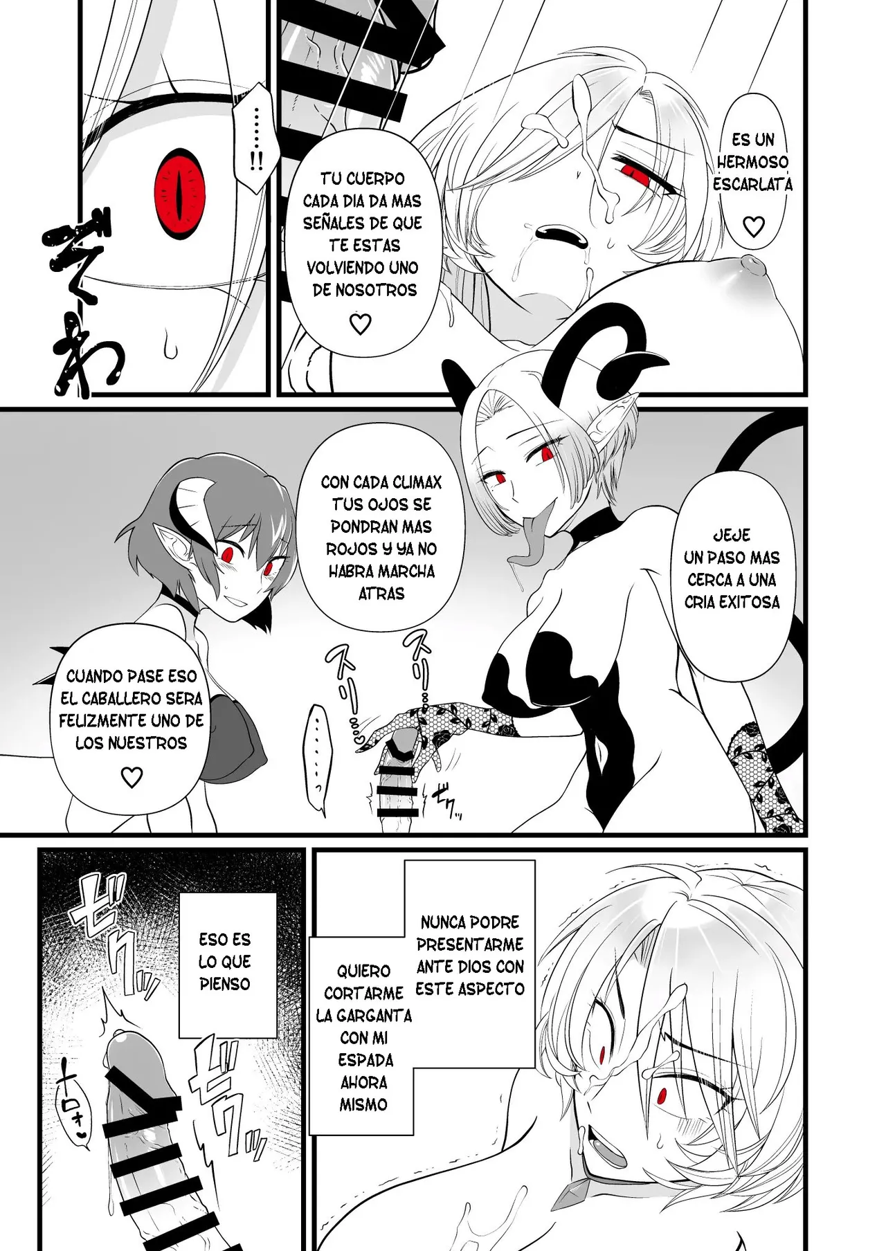 TS Kishi Futanari-ka Sakusei [TF SCANS] numero di immagine  22