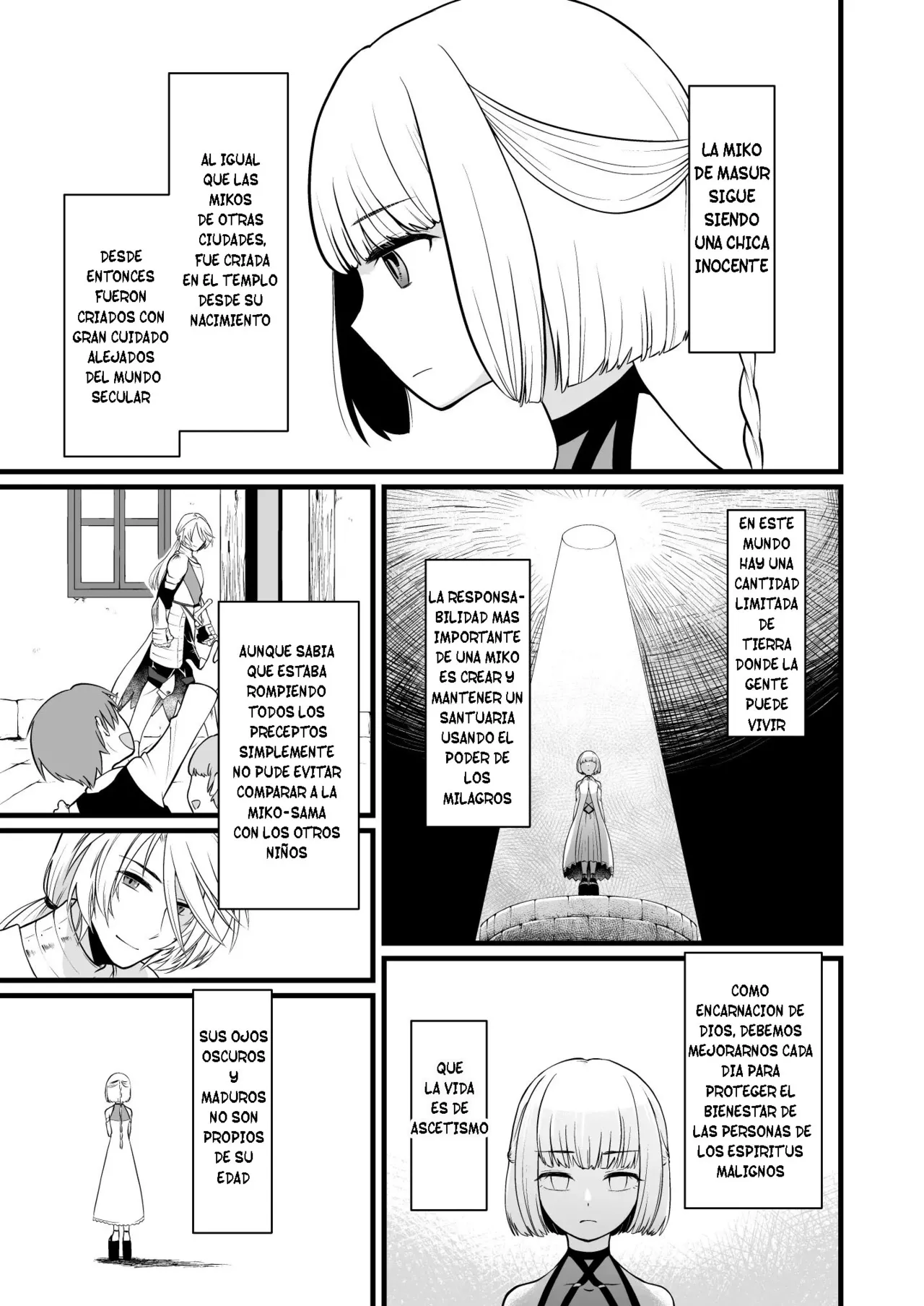 TS Kishi Akuochi [TF SCANS] Bildnummer 4