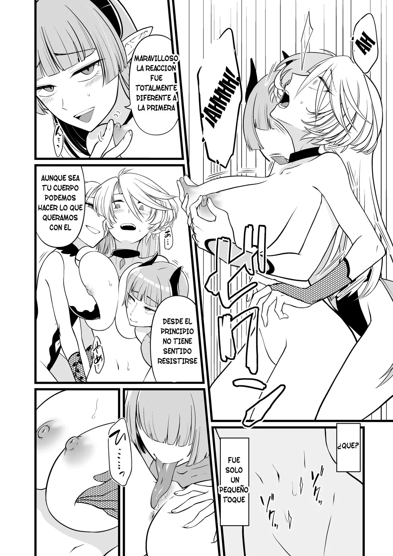 TS Kishi Akuochi [TF SCANS] Bildnummer 7