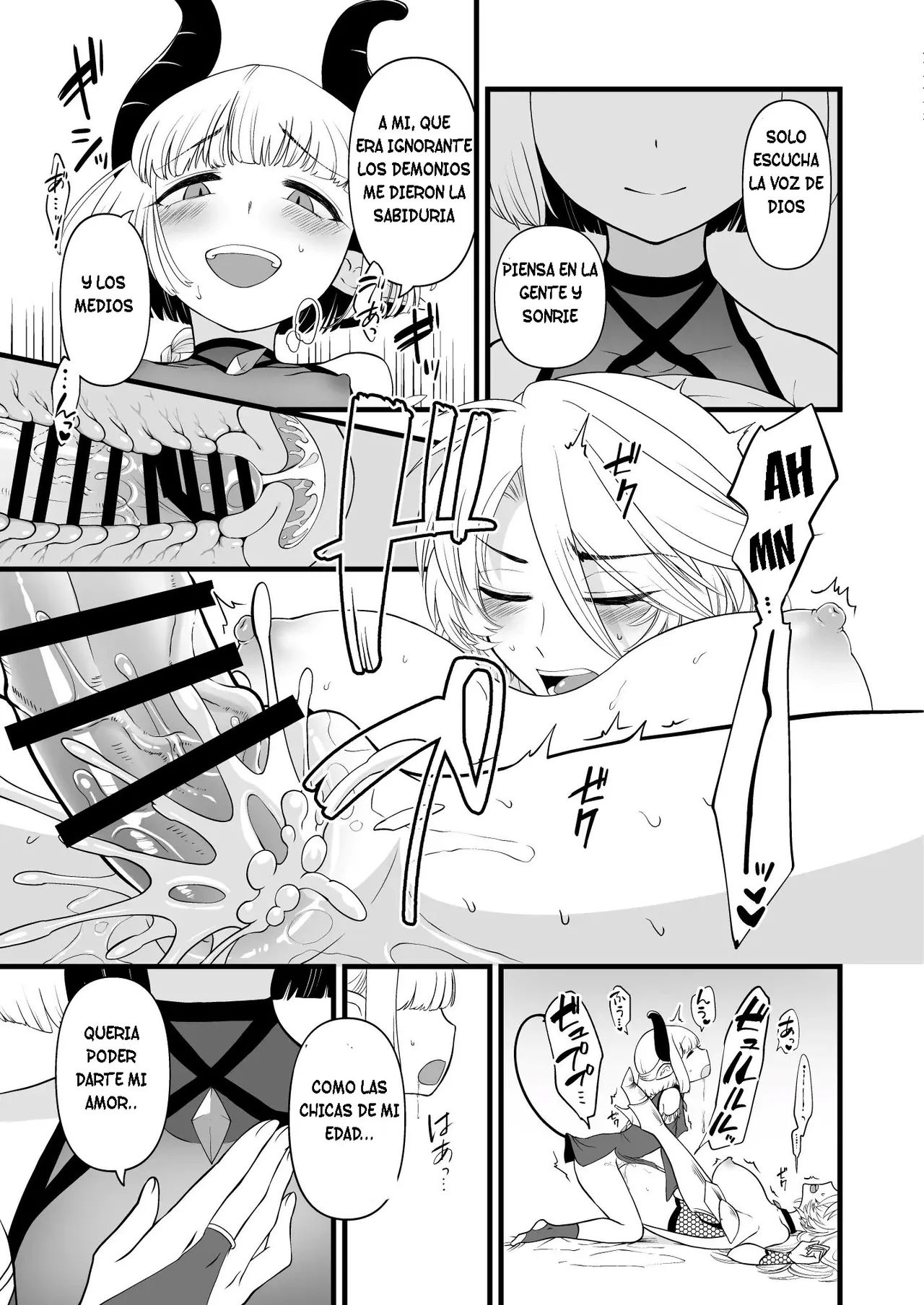 TS Kishi Akuochi [TF SCANS] Bildnummer 16