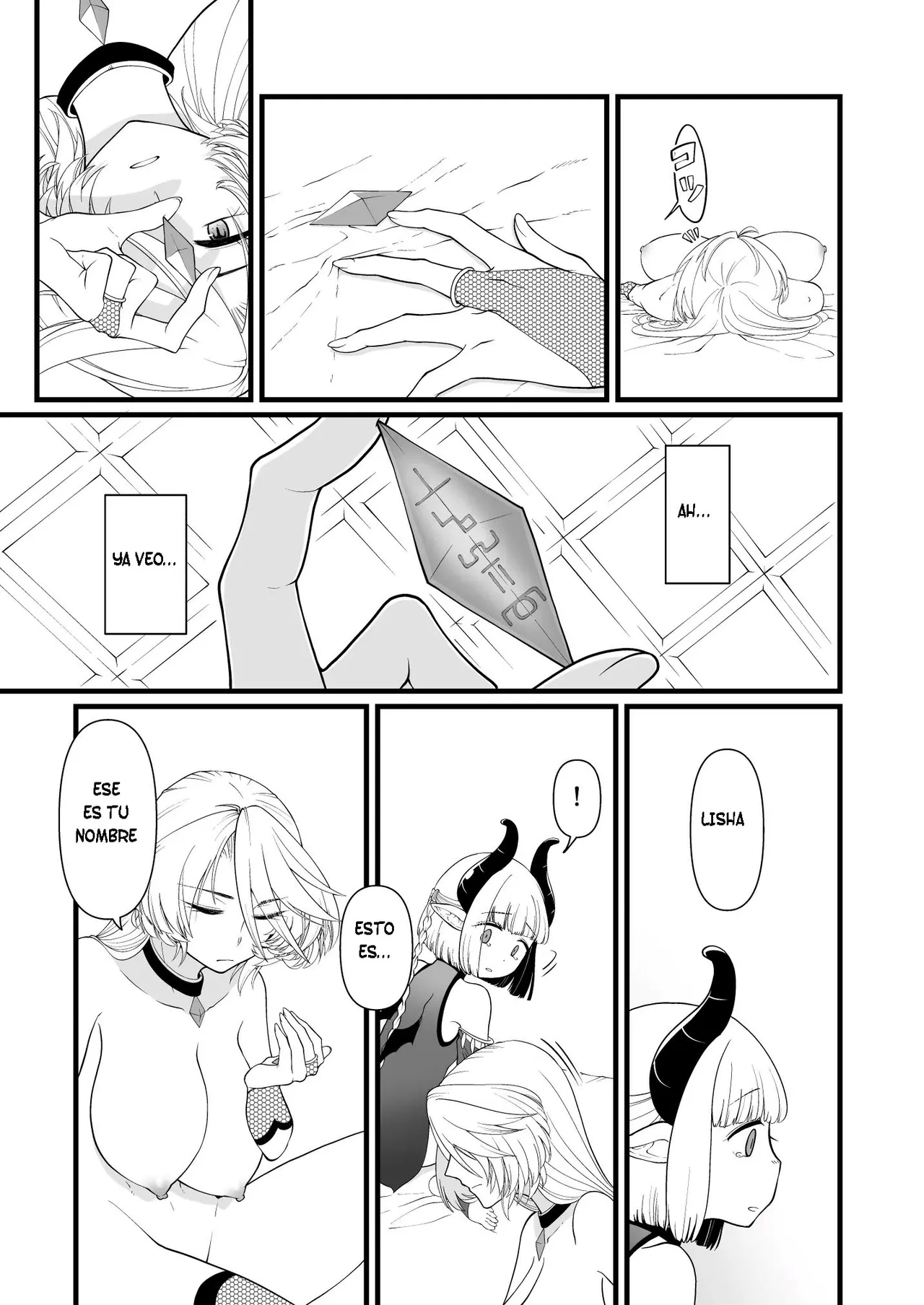 TS Kishi Akuochi [TF SCANS] Bildnummer 22