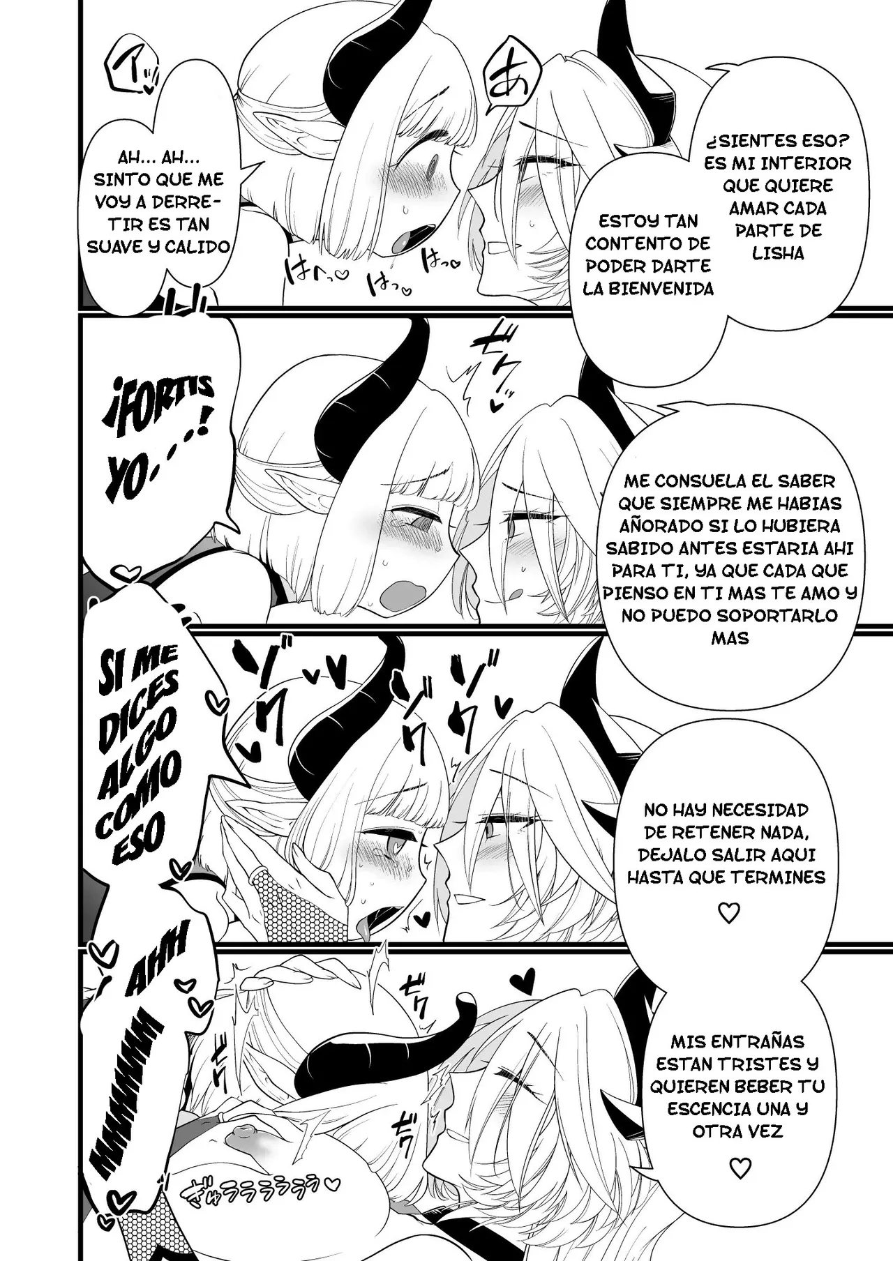 TS Kishi Akuochi [TF SCANS] Bildnummer 31