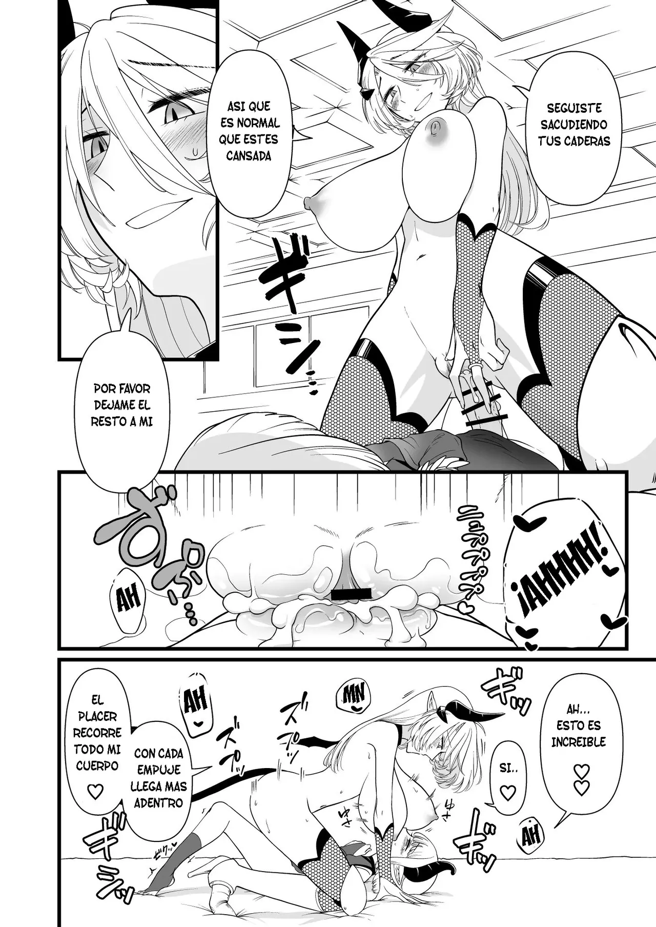 TS Kishi Akuochi [TF SCANS] Bildnummer 33