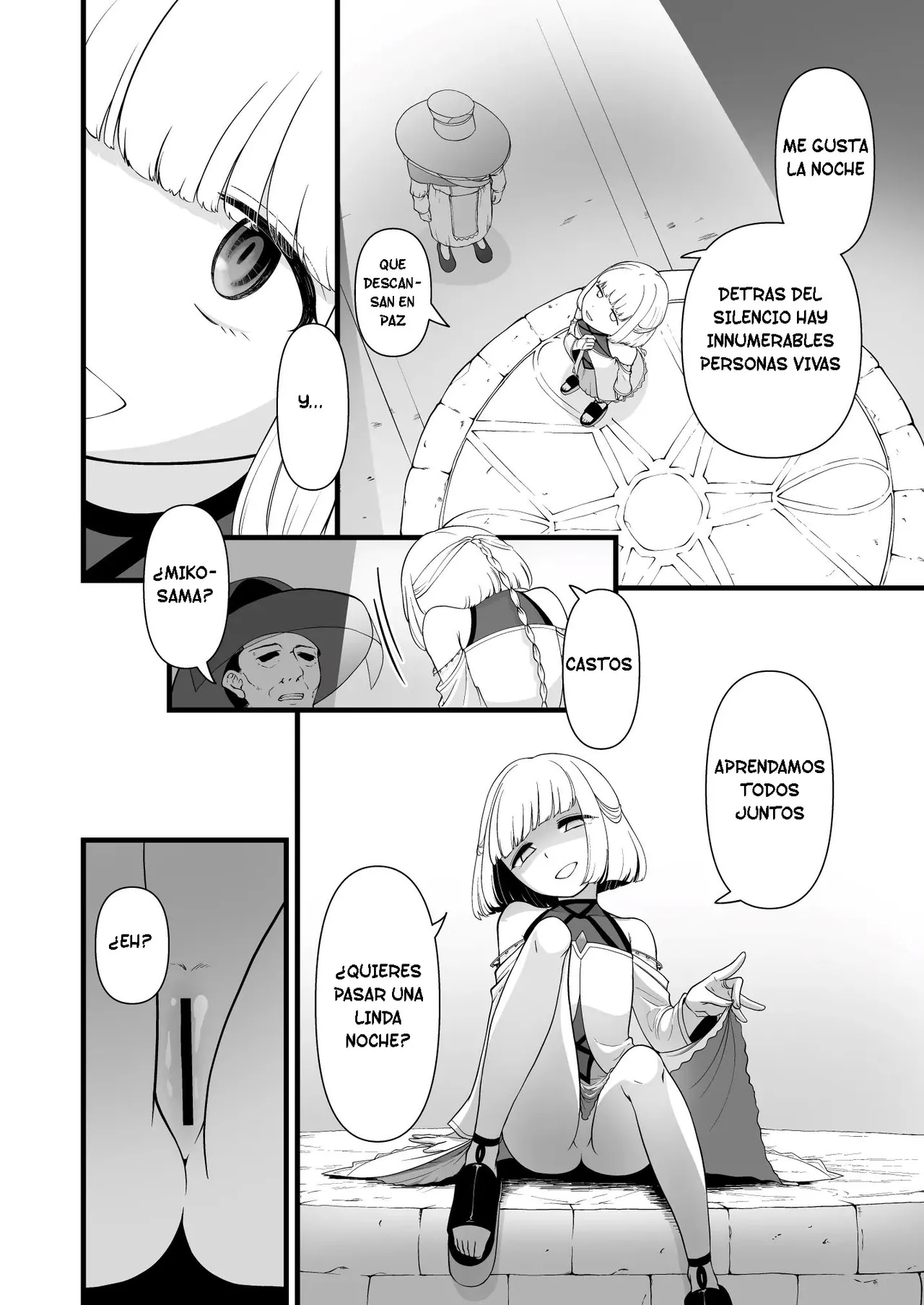 TS Kishi Akuochi [TF SCANS] Bildnummer 39