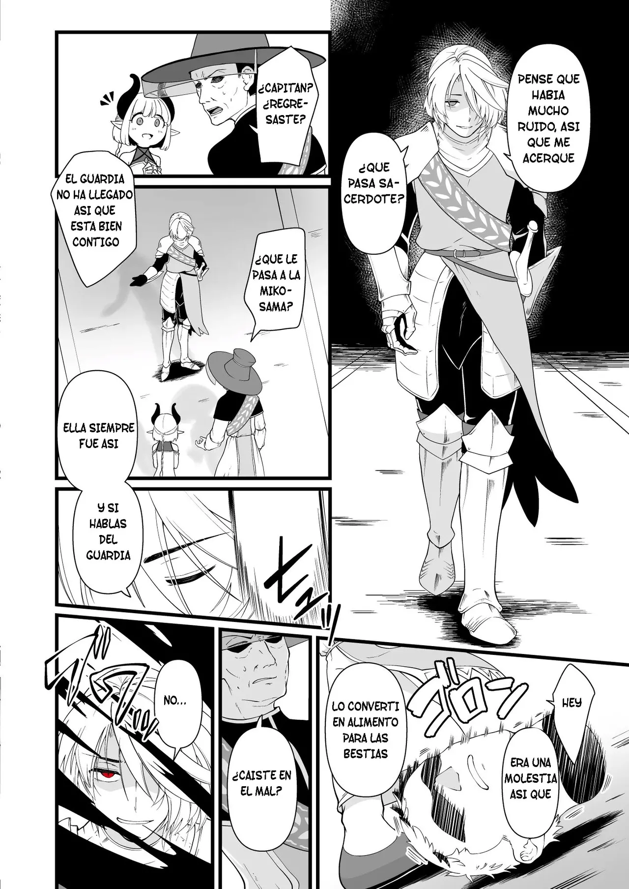 TS Kishi Akuochi [TF SCANS] Bildnummer 41