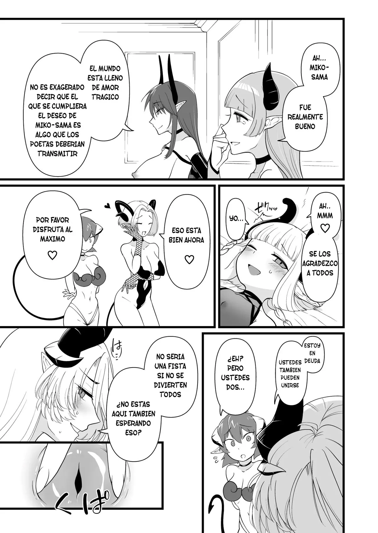 TS Kishi Akuochi [TF SCANS] Bildnummer 46