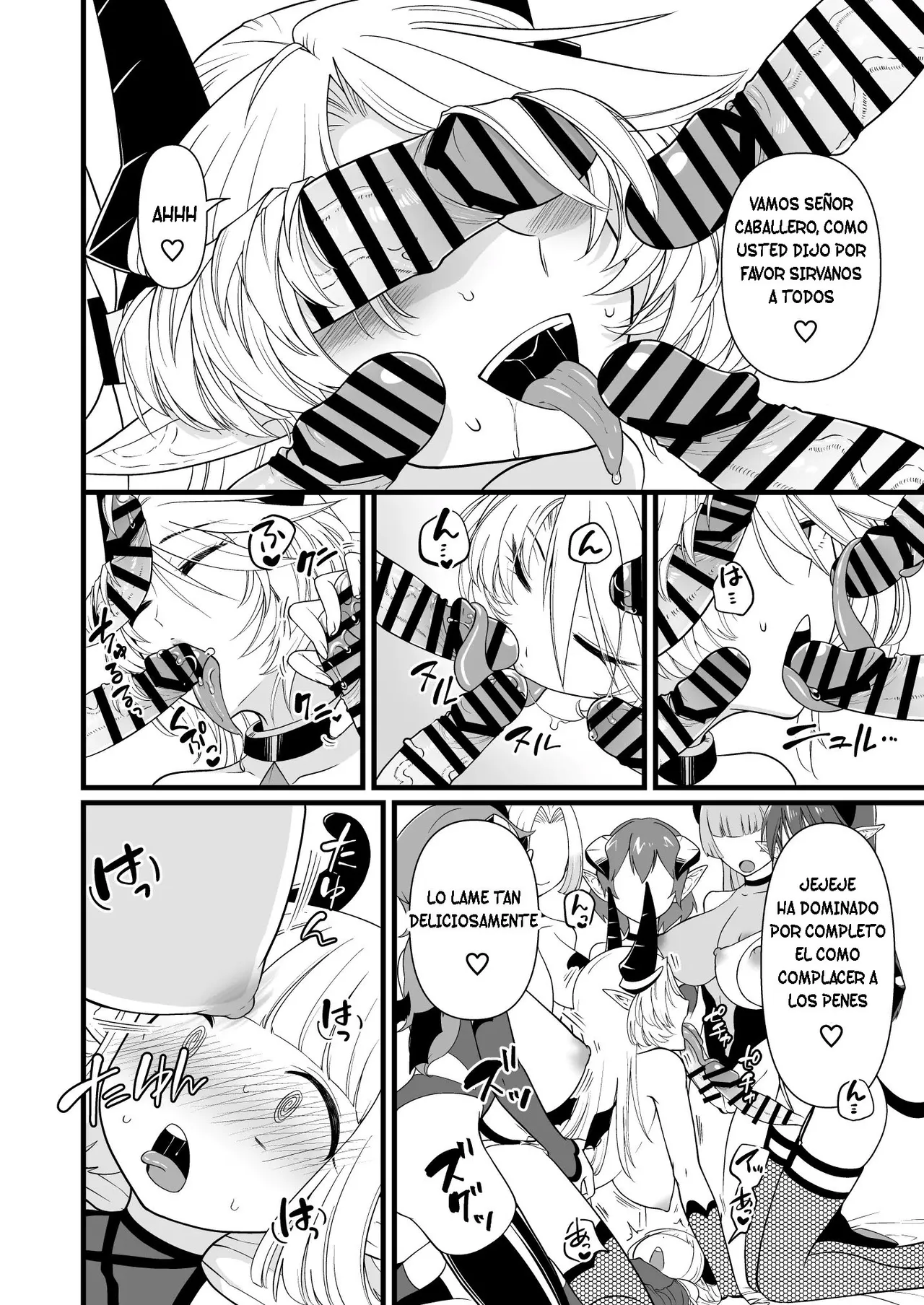 TS Kishi Akuochi [TF SCANS] Bildnummer 49