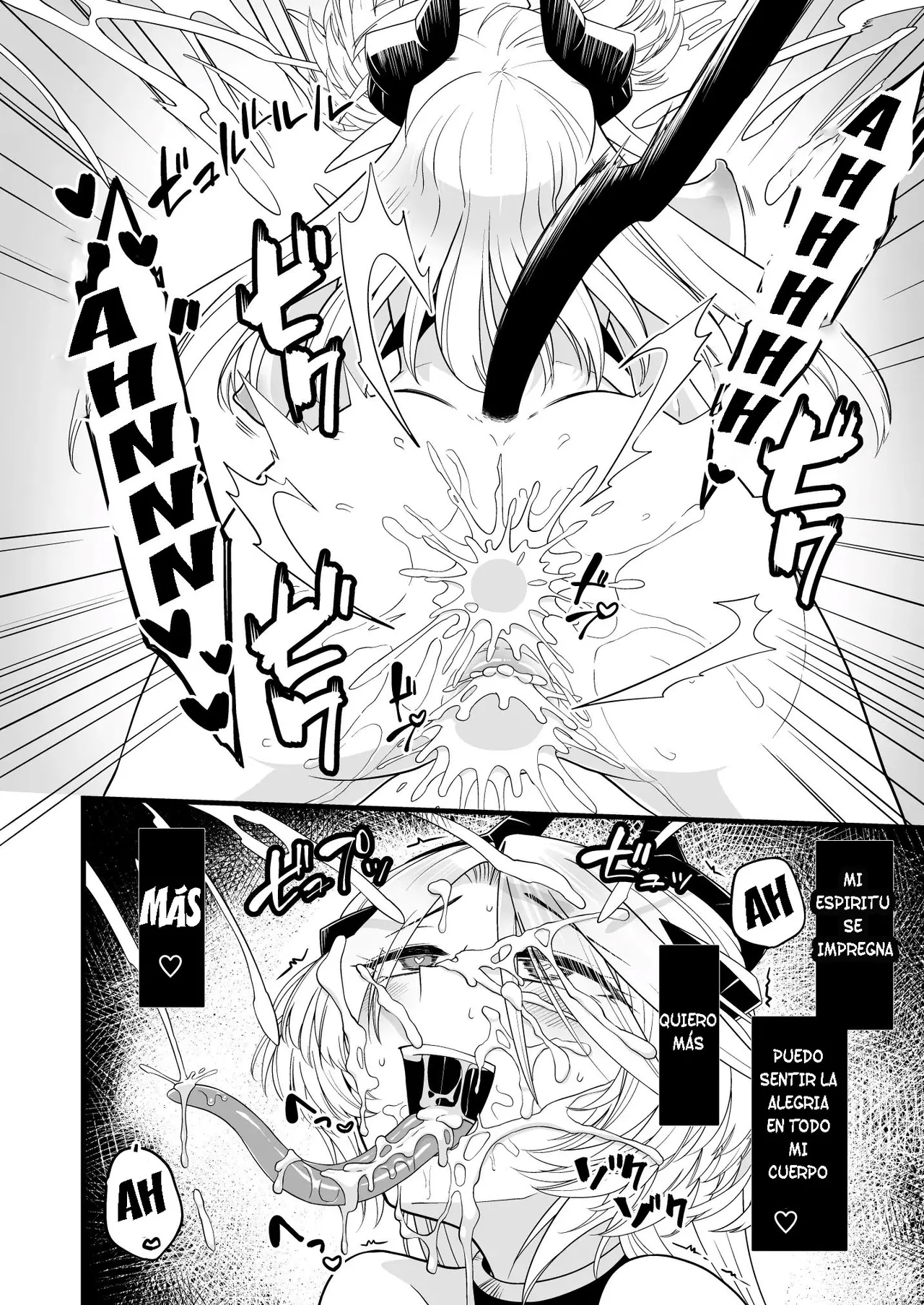 TS Kishi Akuochi [TF SCANS] Bildnummer 51