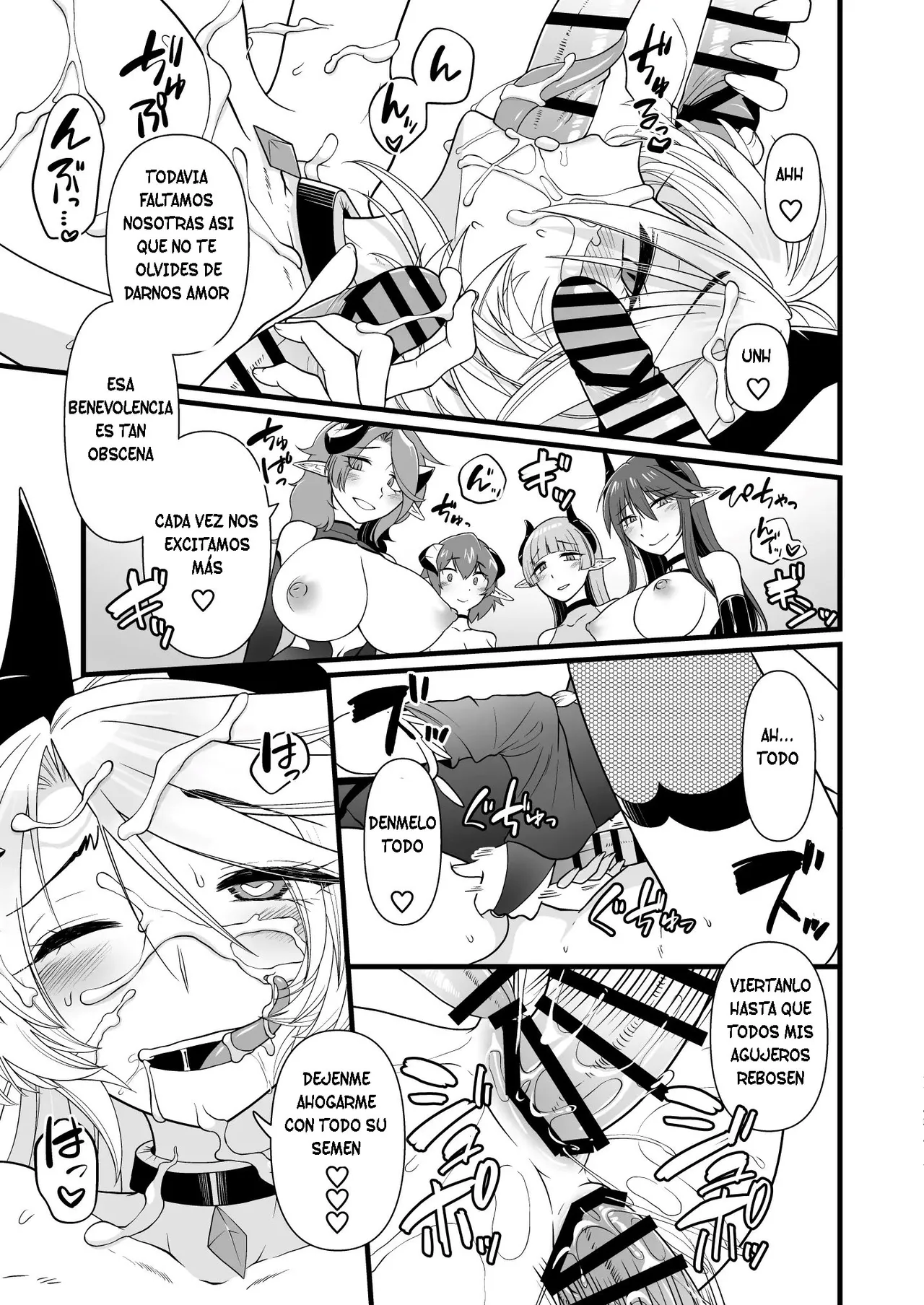 TS Kishi Akuochi [TF SCANS] Bildnummer 56